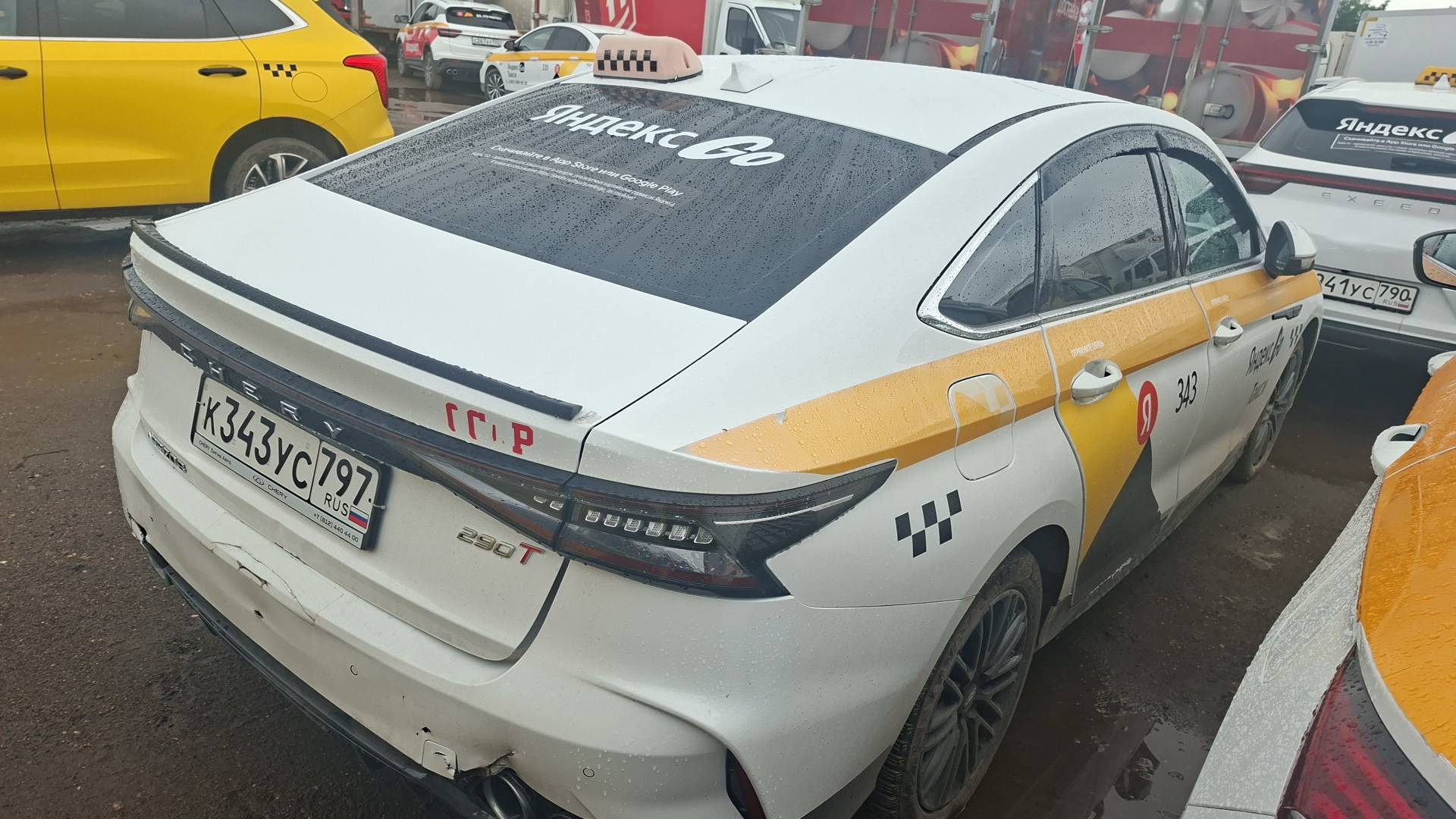 Chery Arrizo 8,  168 769 км, 2023 года в лизинг