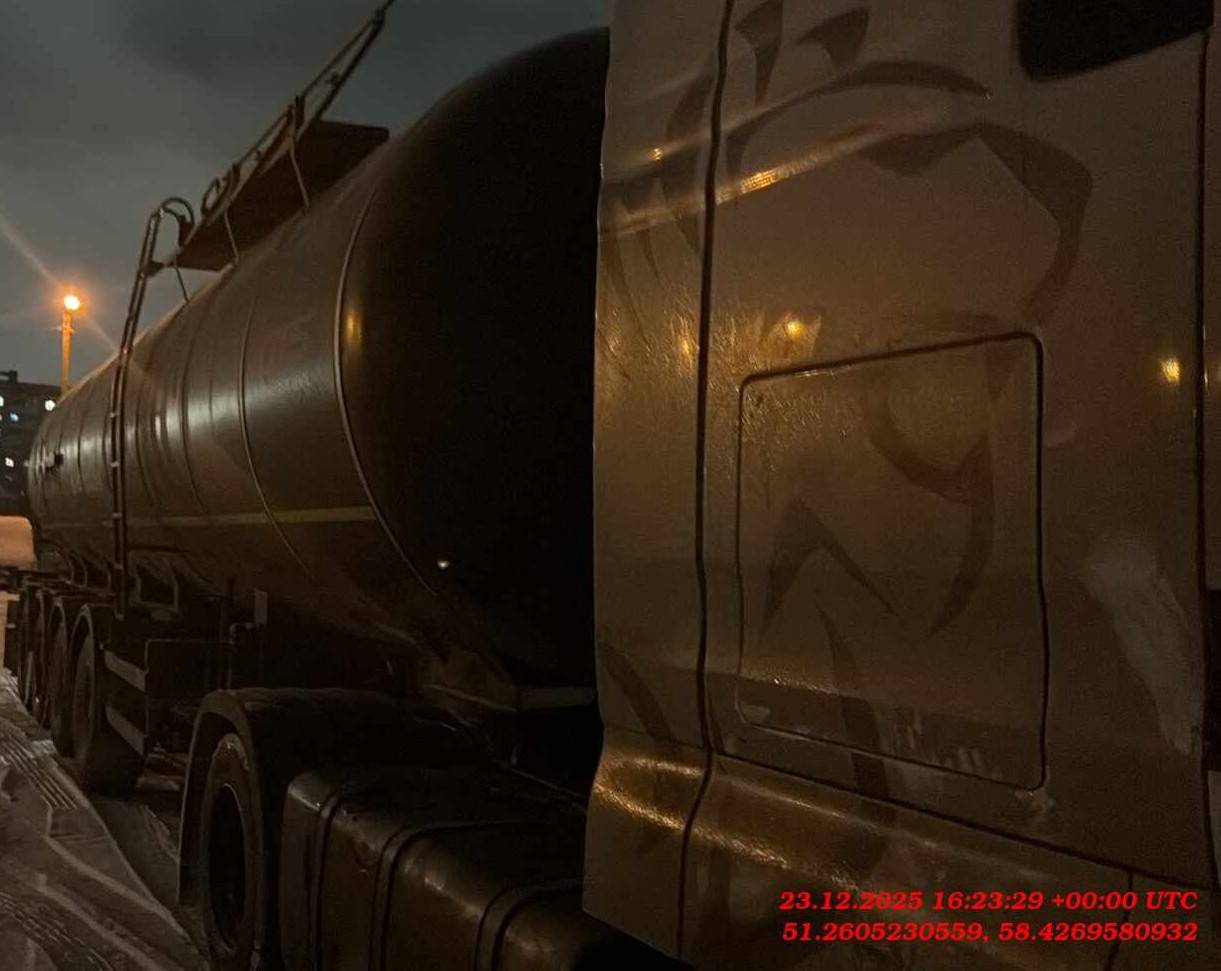 Фокстанк (FOXTANK) Битумовоз 877721, 2024 года в лизинг