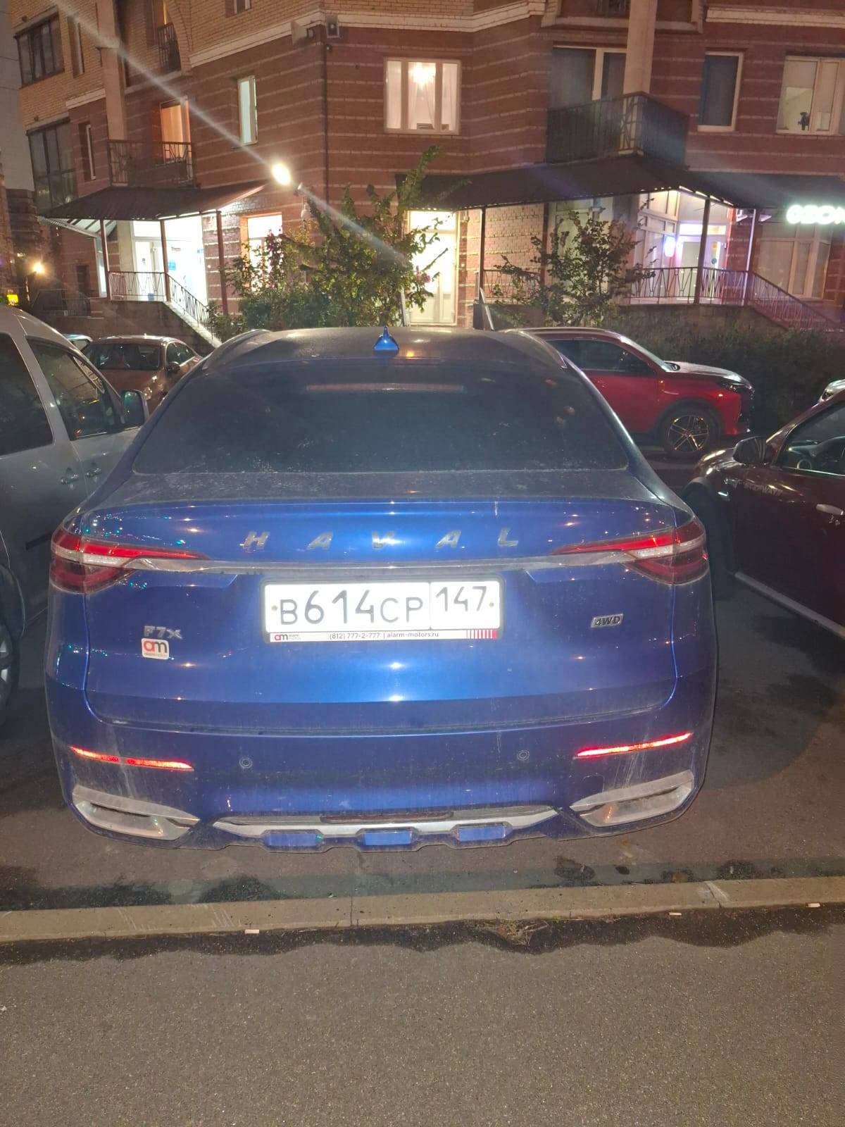 Haval F7x,  69 950 км, 2021 года в лизинг