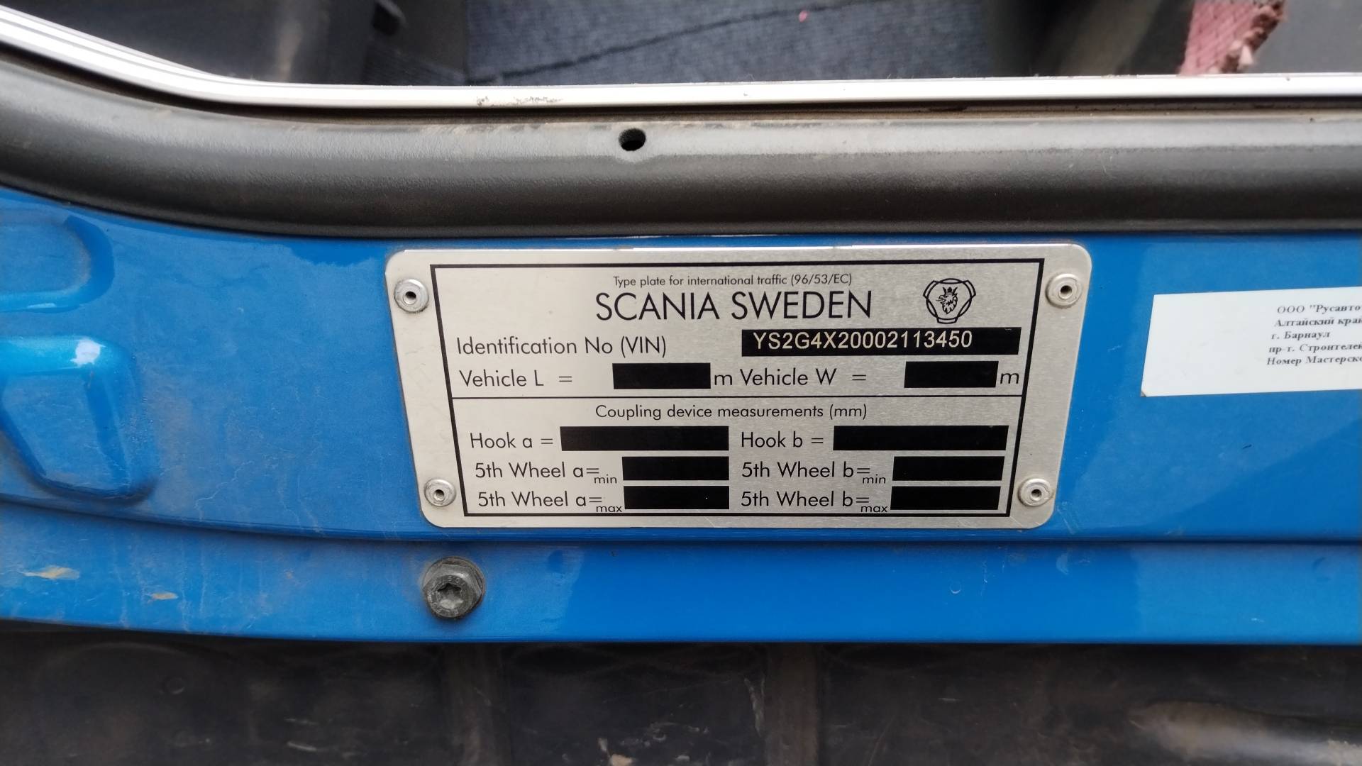 SCANIA G 400 LA4x2HNA (Highline),  1 305 808 км, 2015 года в лизинг