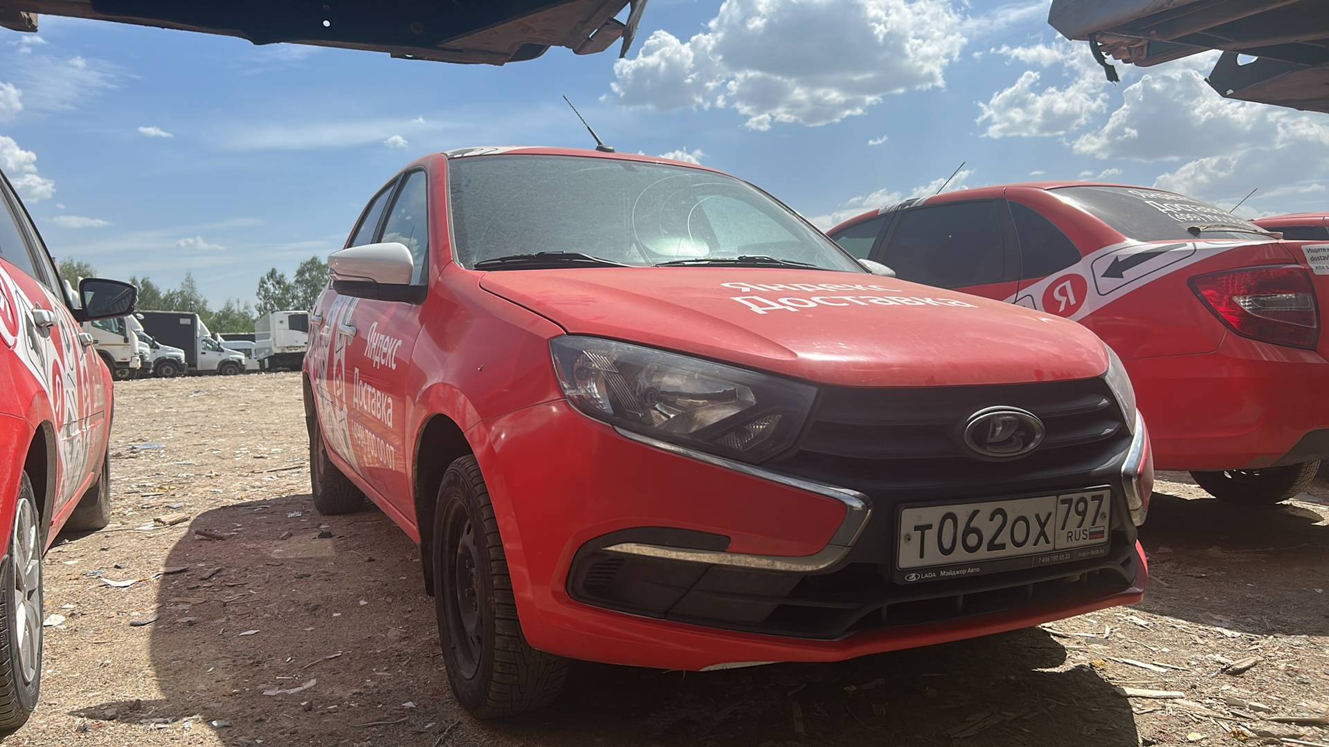 Lada Granta седан
