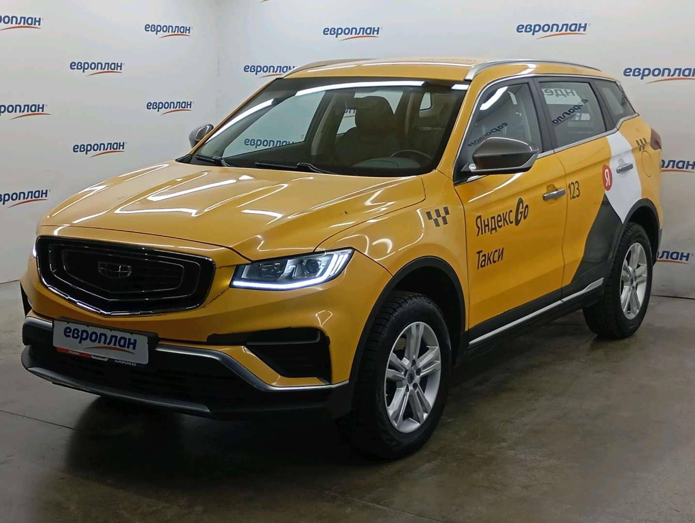 Geely Atlas Pro
