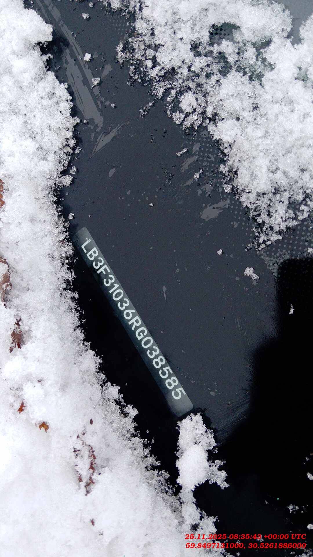 Geely Emgrand,  89 903 км, 2024 года в лизинг