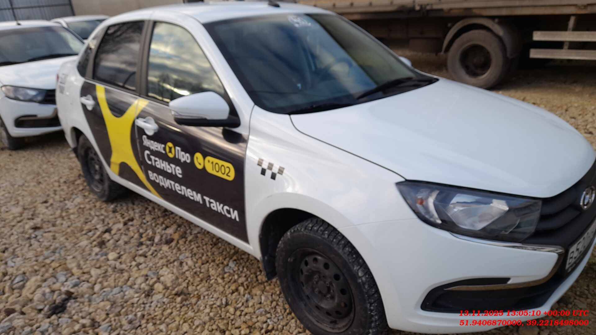 Lada Granta седан,  76 105 км, 2024 года в лизинг