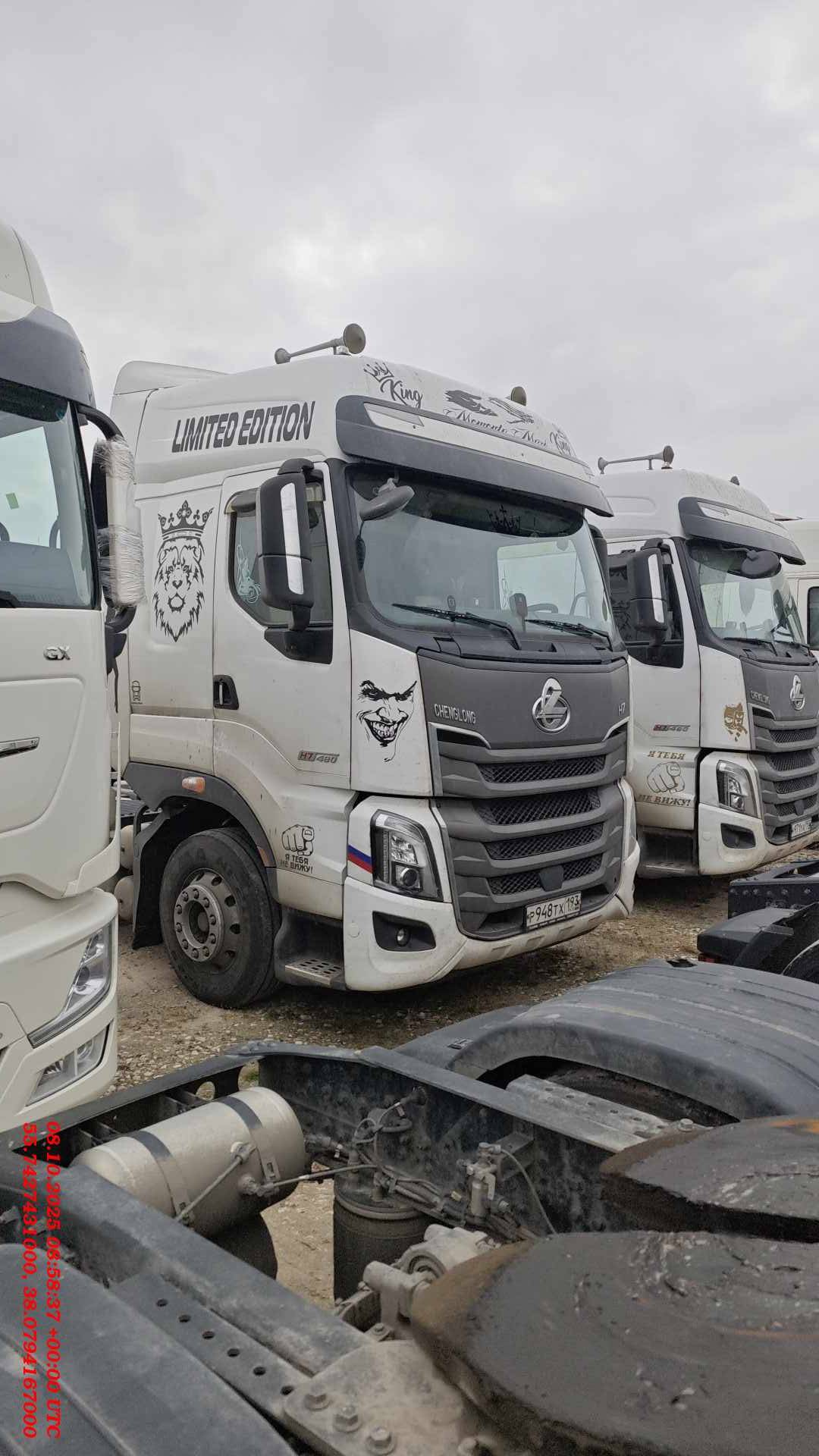 CHENGLONG H7 (Тягч),  214 758 км, 2023 года в лизинг