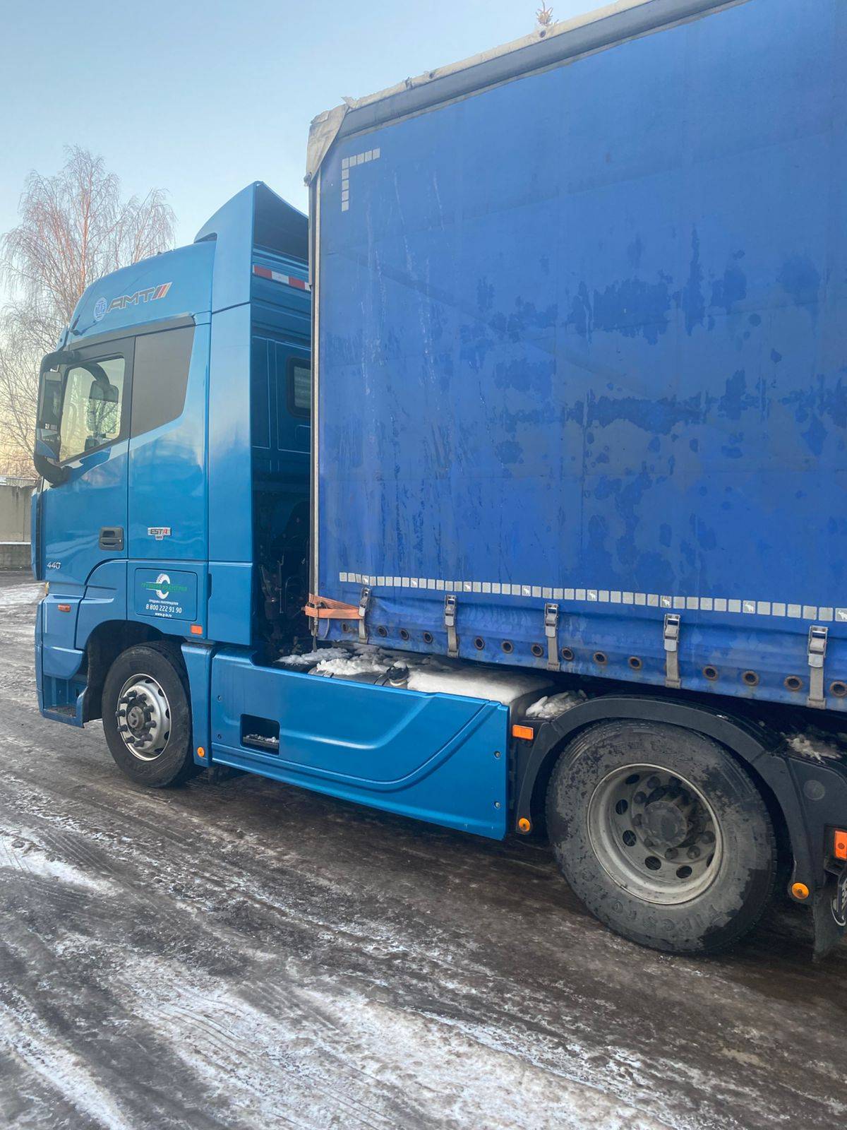 Foton AUMAN EST A 1844 AMT (4189SLFKA) Лот 000005555