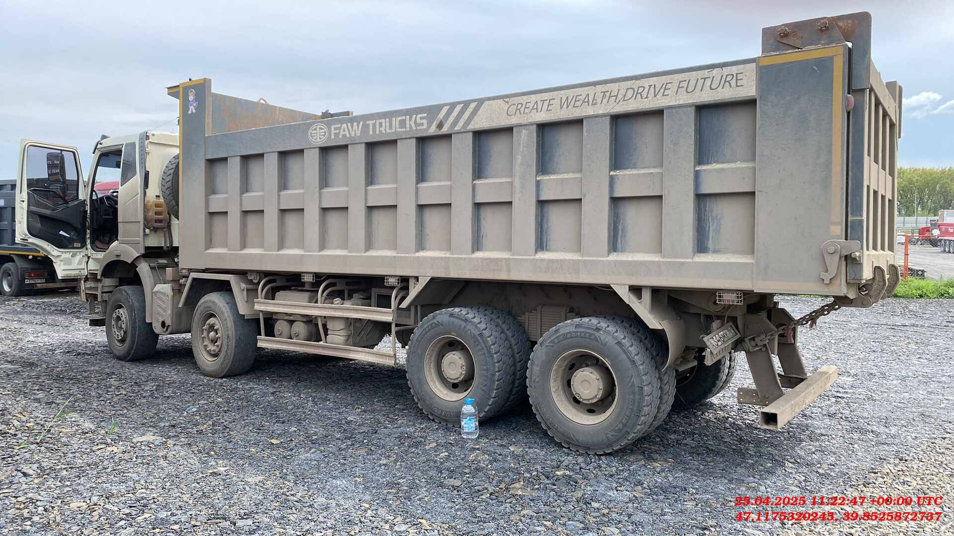 FAW CA3310P66K24T4E5 8х4 Лот 000008803