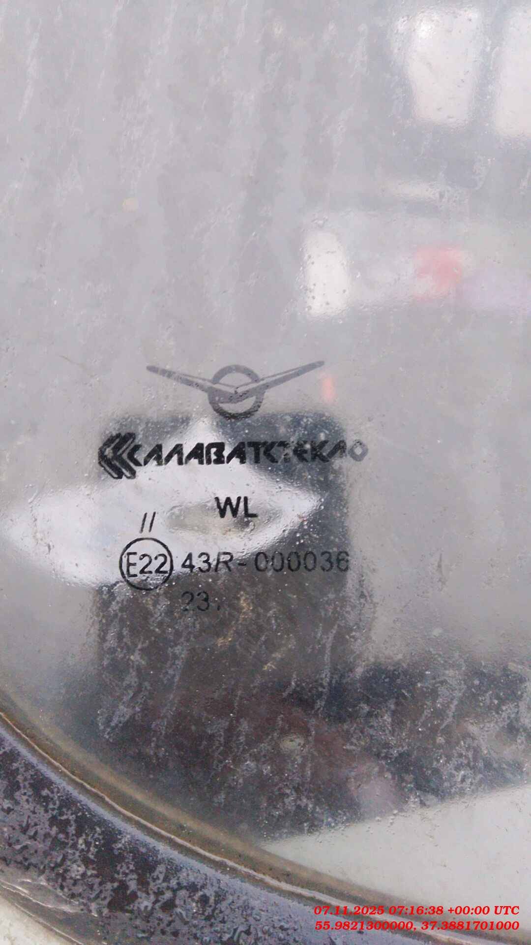 УАЗ 2206 Автобус,  46 677 км, 2024 года в лизинг