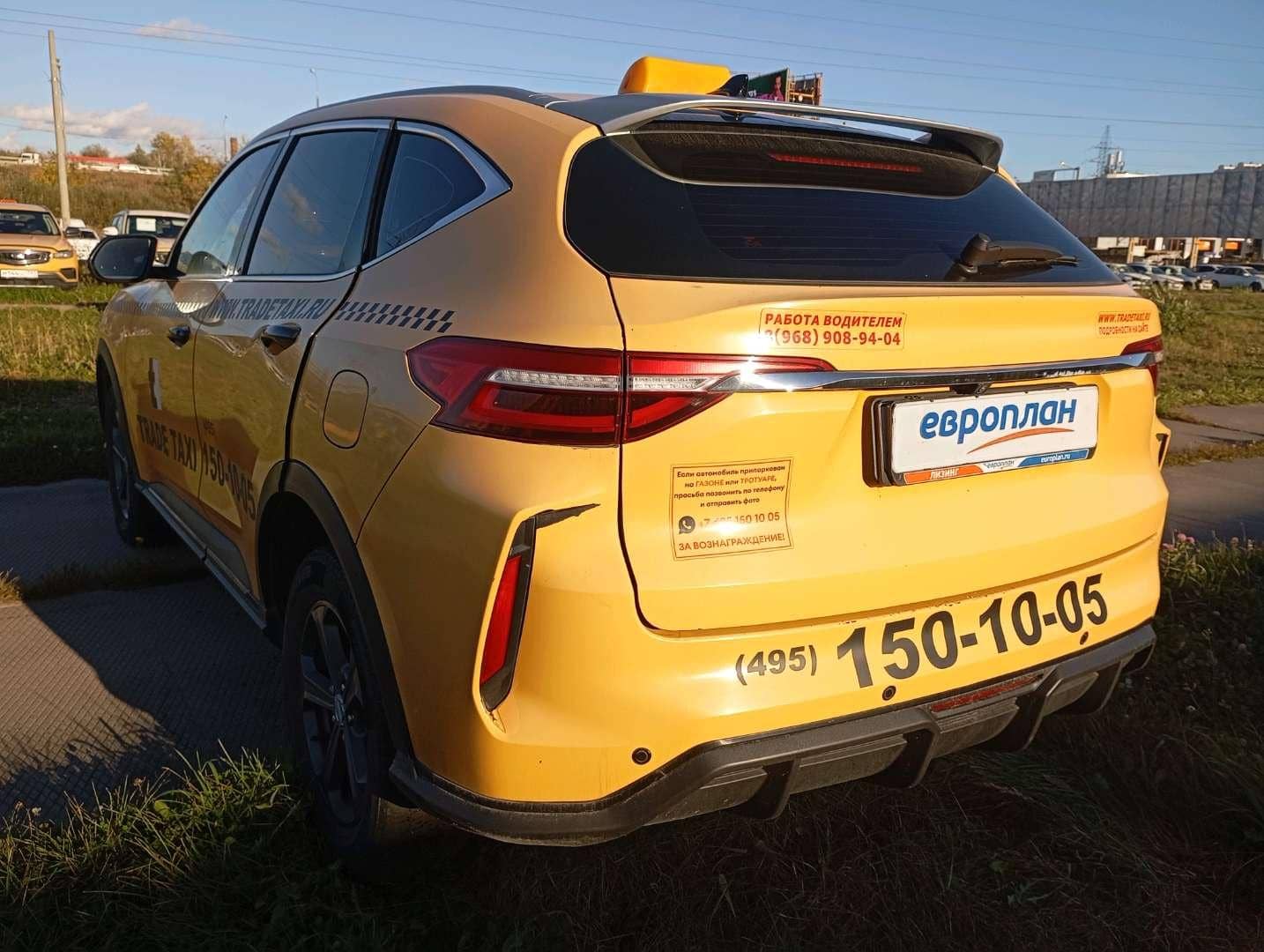 Haval F7,  236 007 км, 2023 года в лизинг