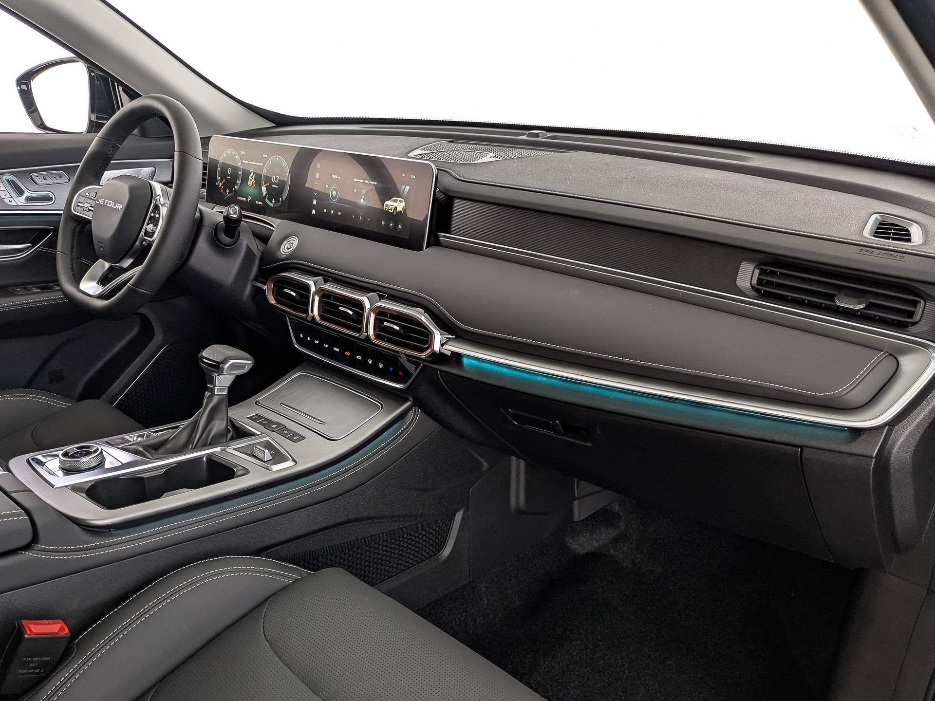 Jetour X70 Plus 1.6TGDI-7DCT Comfort