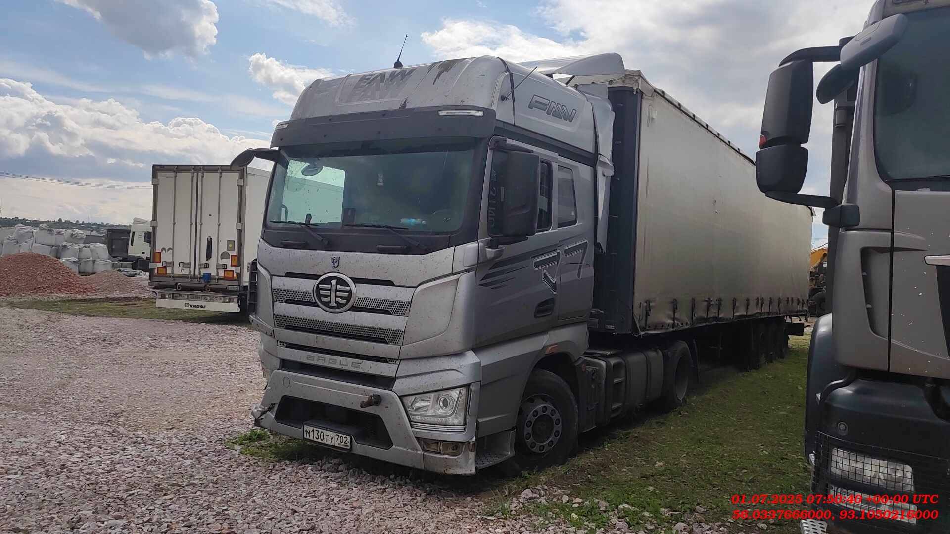 FAW CA4183P25K2NE6A80 4x2