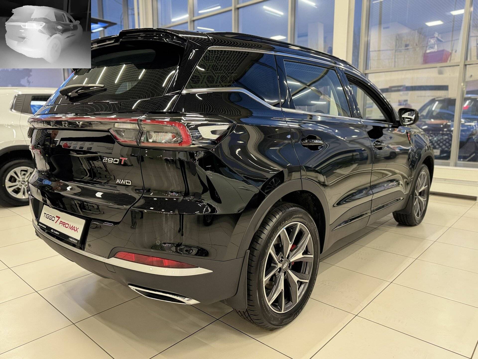 Chery Tiggo 7 PRO MAX Прайм 1.6Т 150 л.с. АТ полный привод