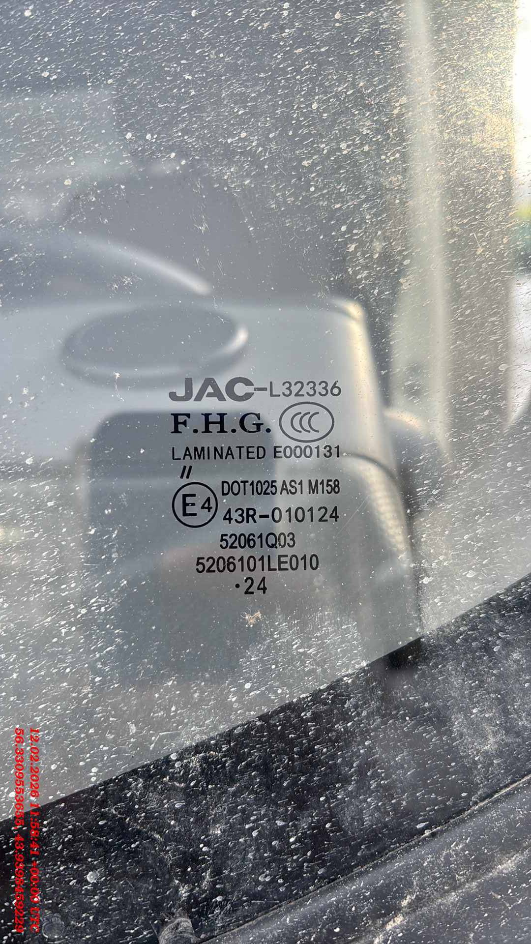 JAC N 120,  129 624 км, 2024 года в лизинг