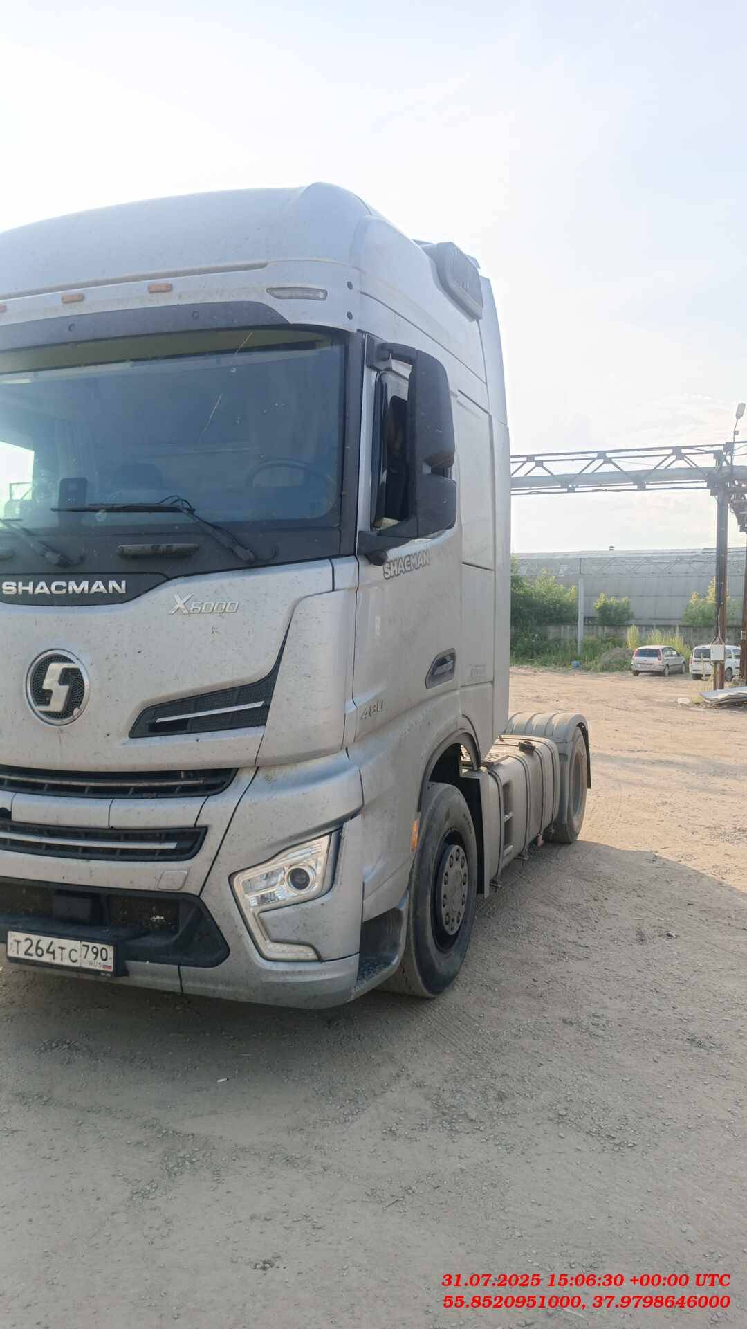 Shacman SX4188YY381