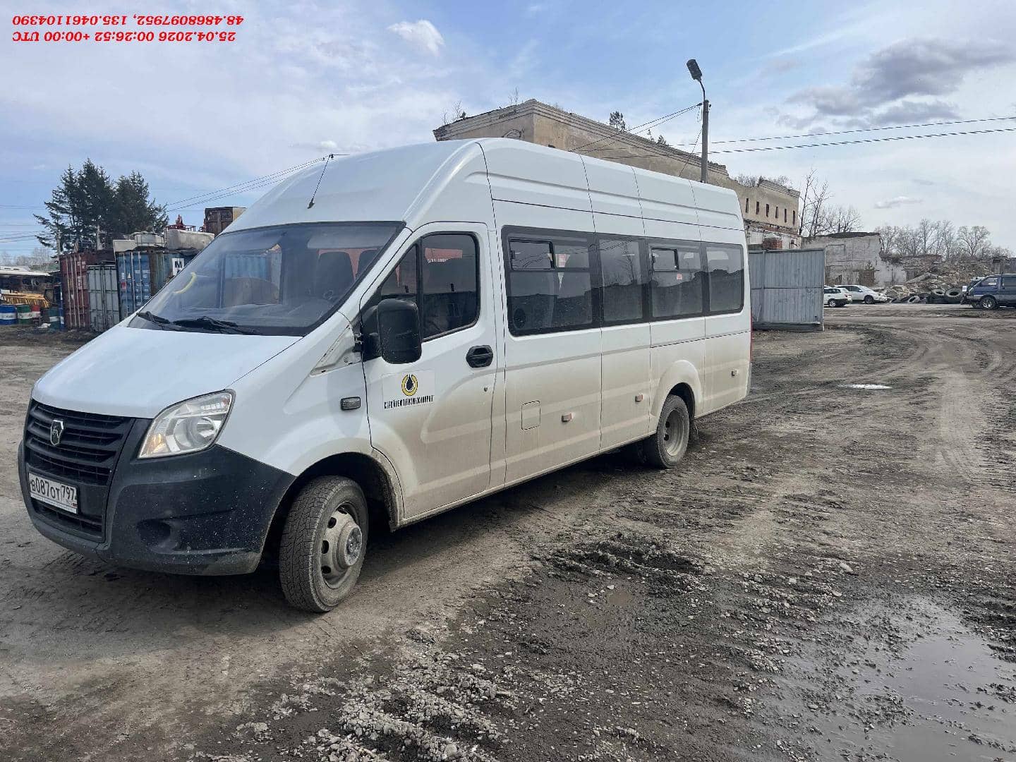 ГАЗ ГАЗель NEXT A65R52 19+3+1,  195 691 км, 2023 года в лизинг