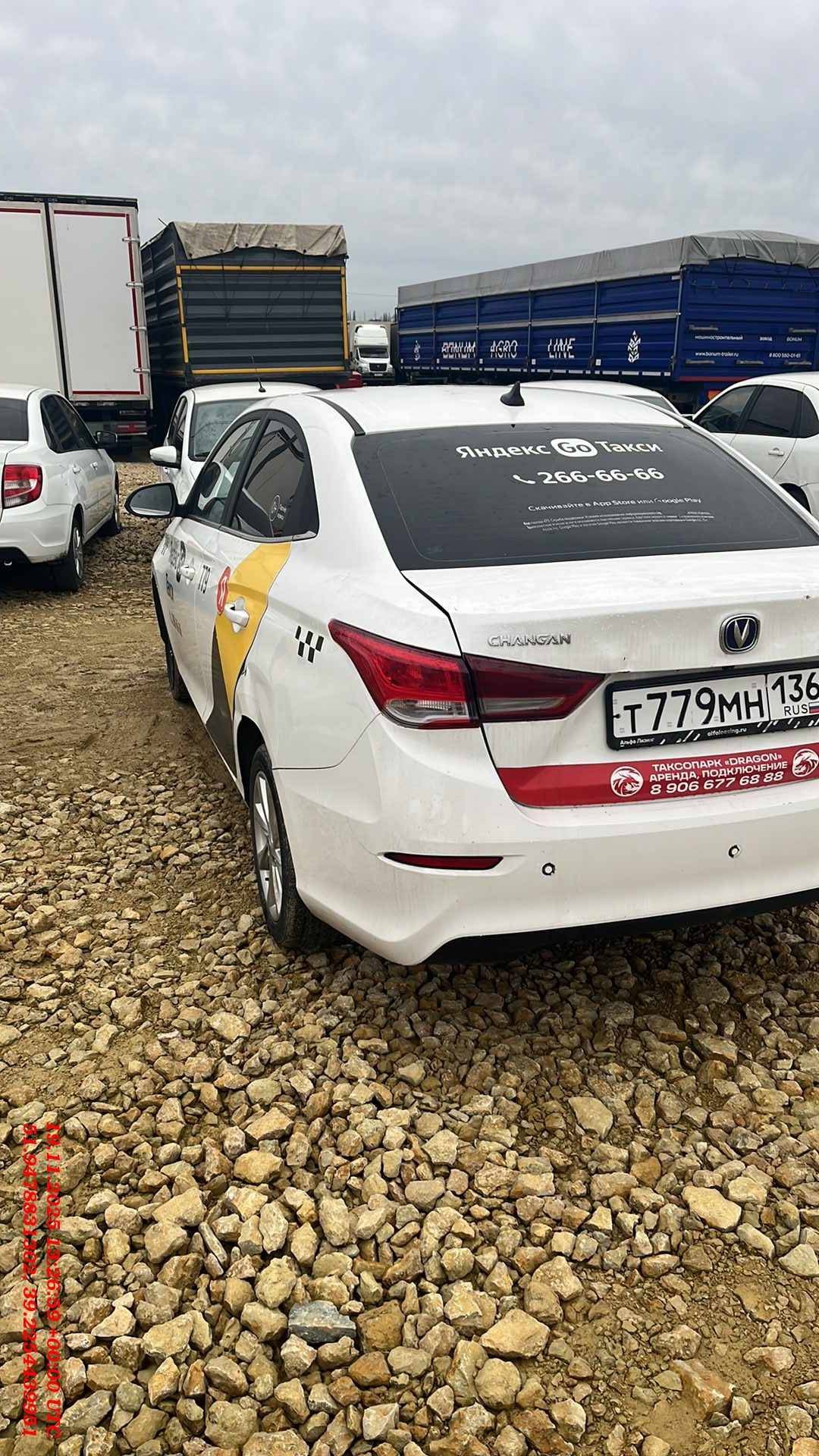 Changan Alsvin,  108 221 км, 2023 года в лизинг