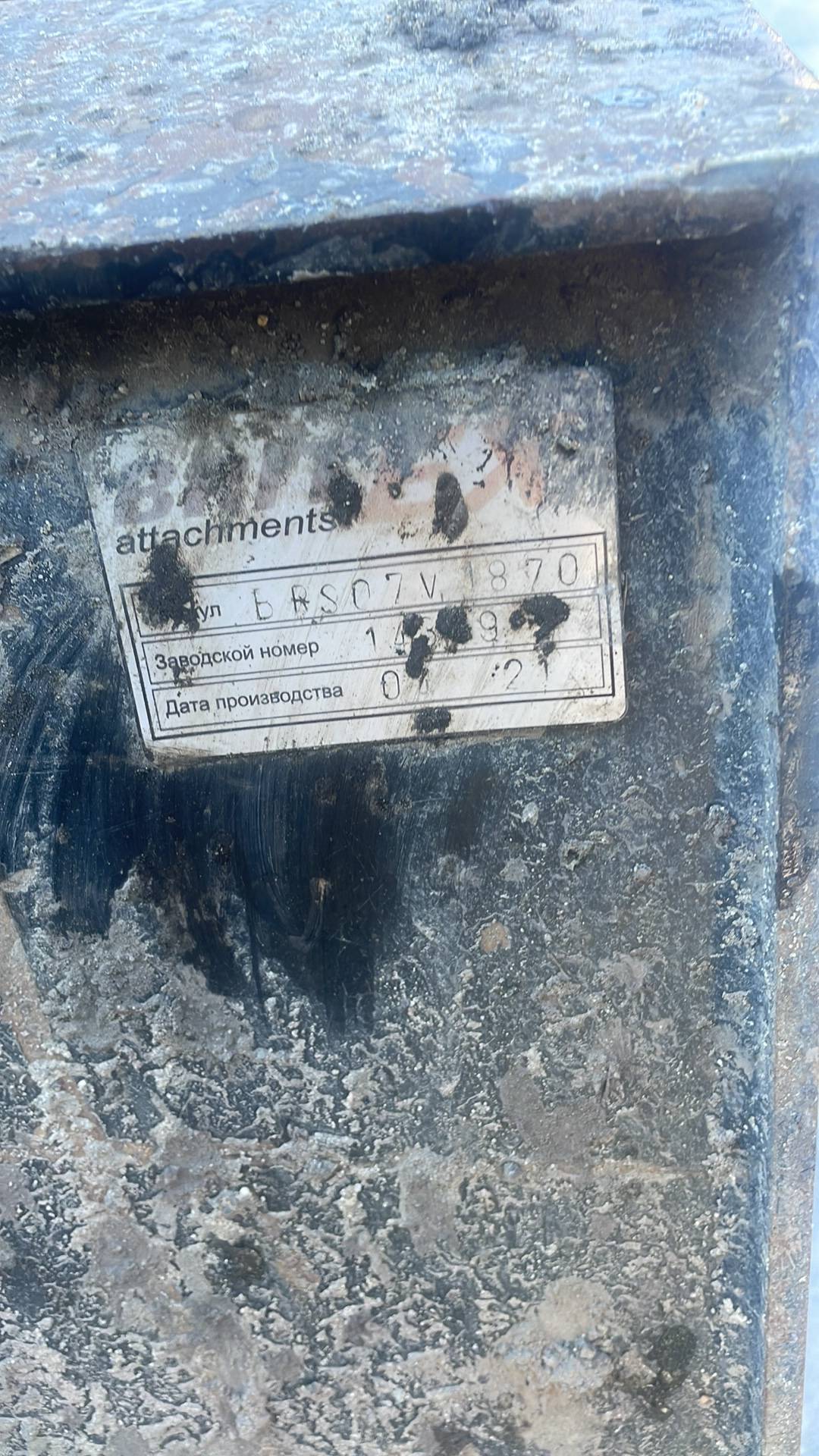 LiuGong CLG385В, 2023 года в лизинг