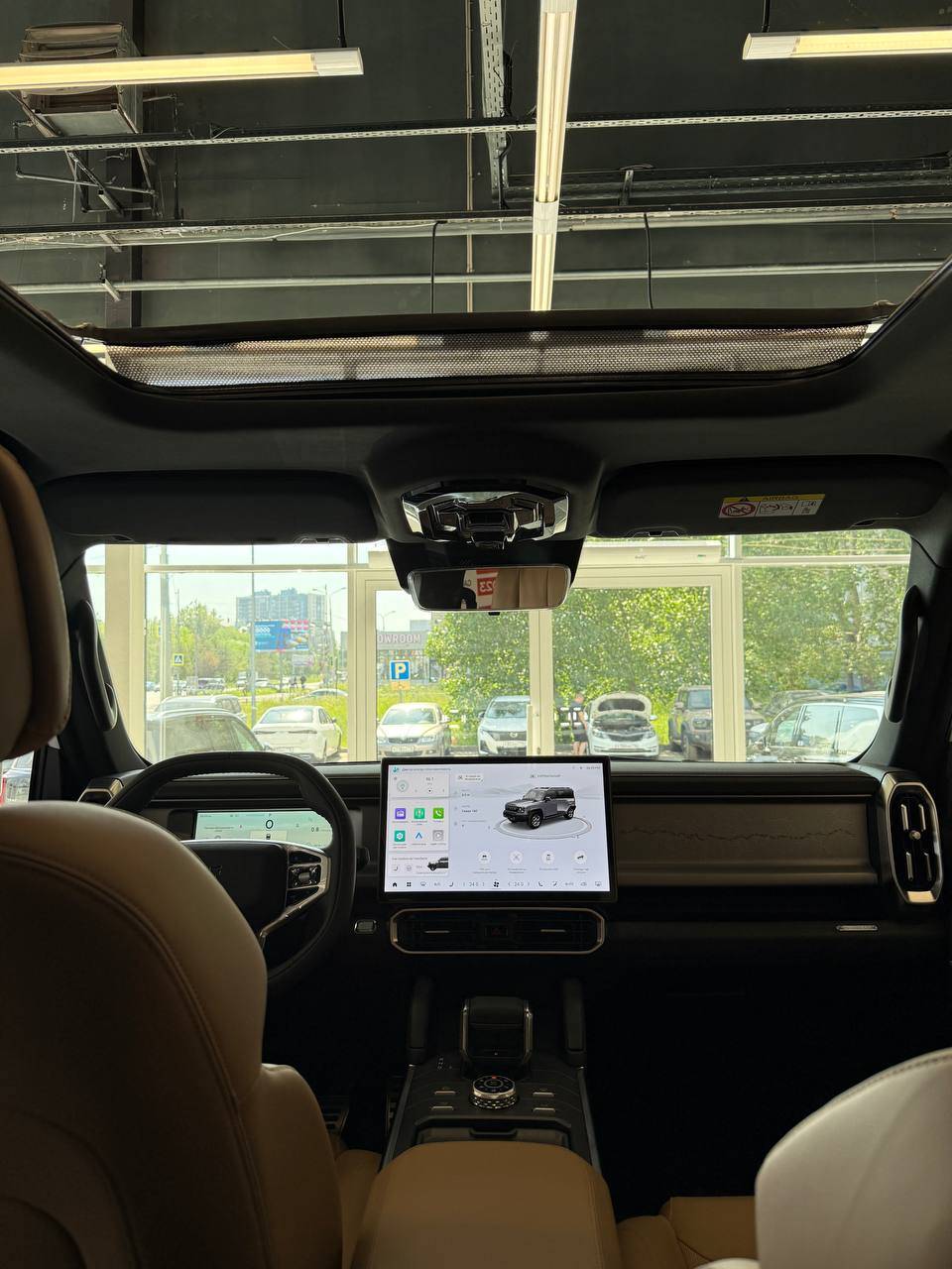 Jetour T2 Expedition 2.0TGDI 7DCT