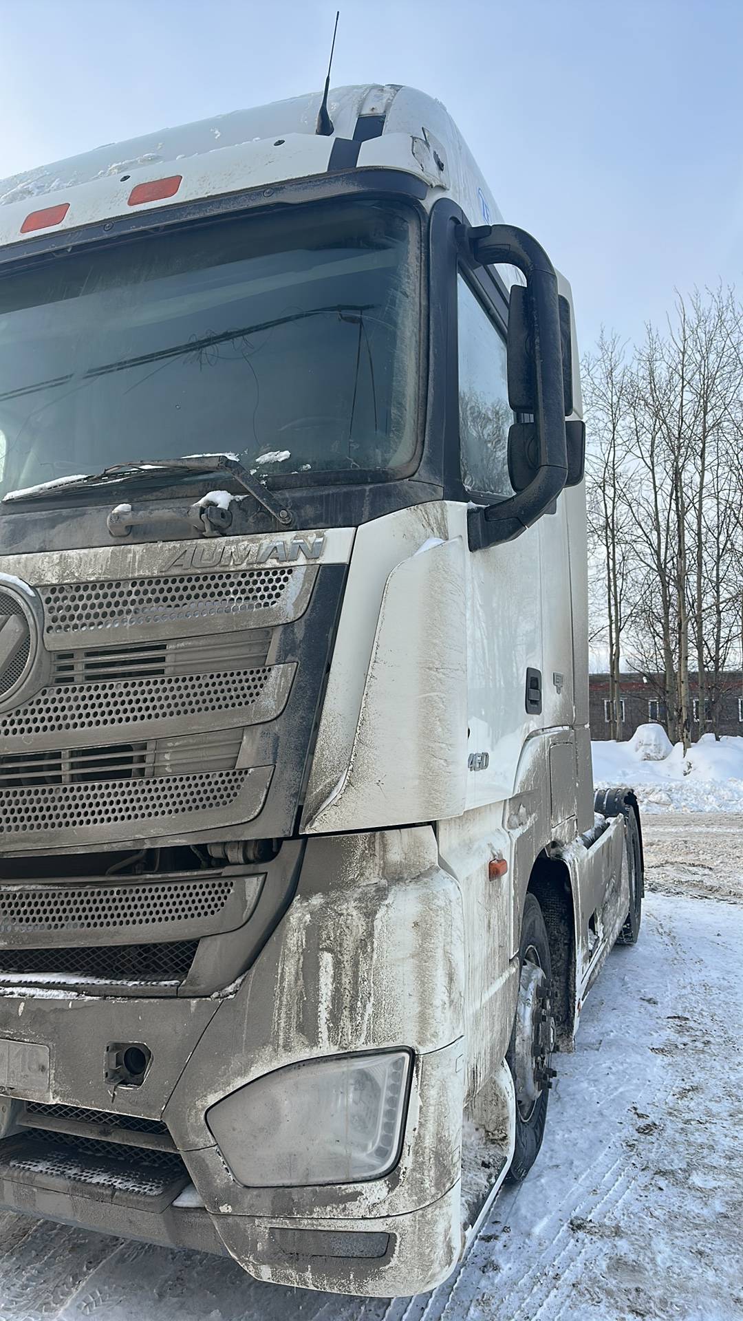 Foton AUMAN EST R 1846 AMT