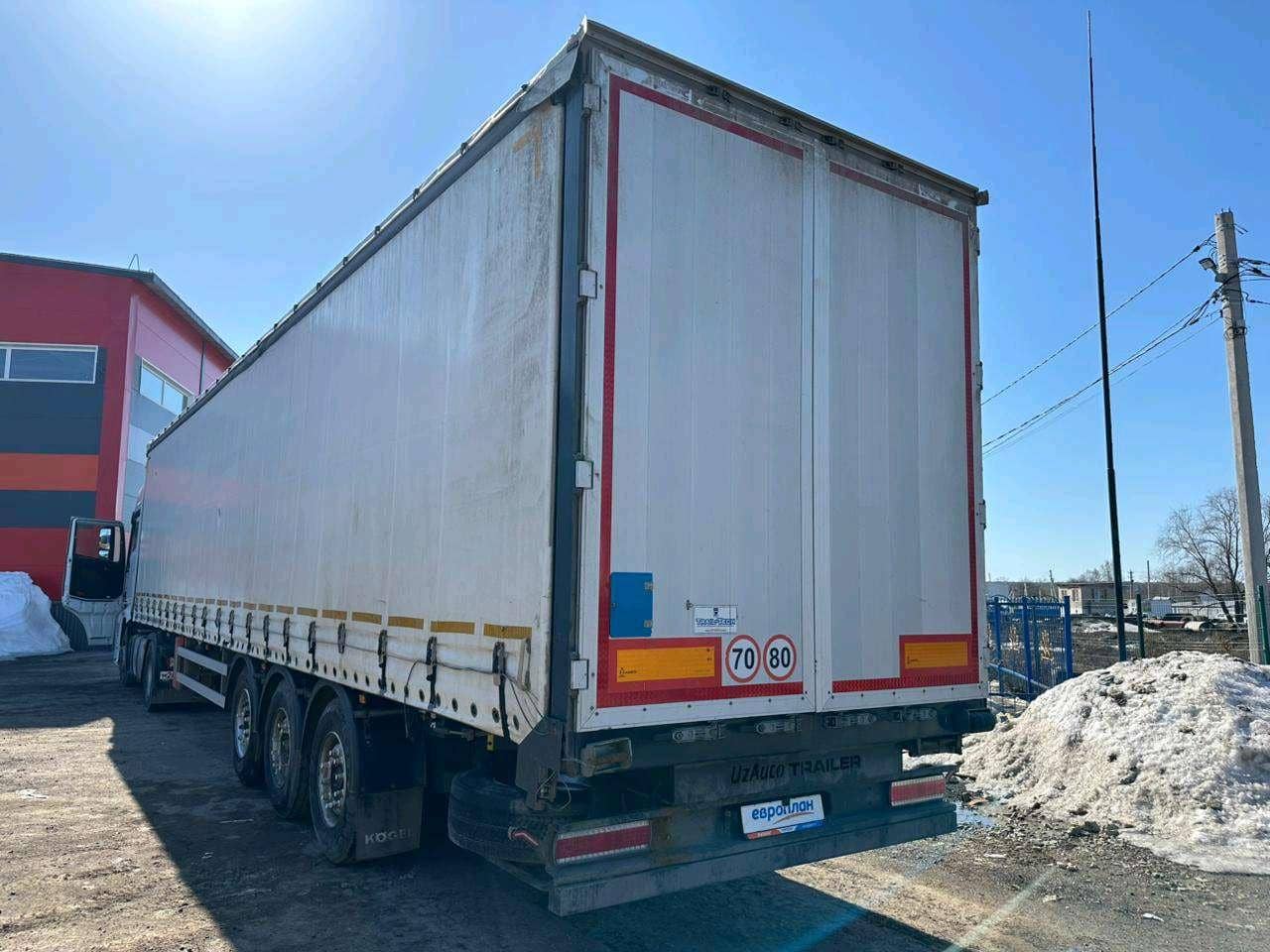 Uzautotrailer UAT-SCFG-9226.01,  250 000 км, 2023 года в лизинг