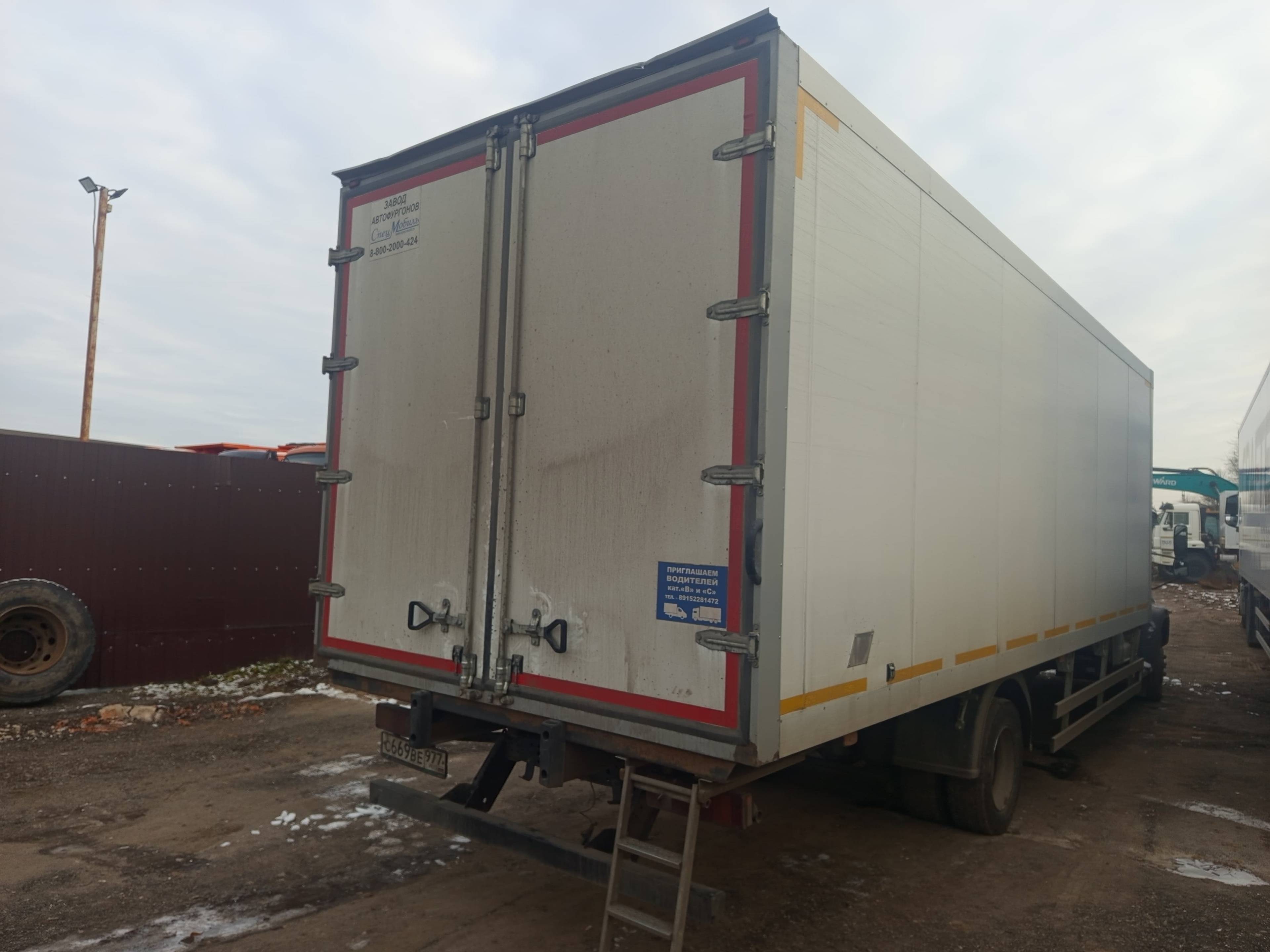 ГАЗ C41RB3 Лот 000005560