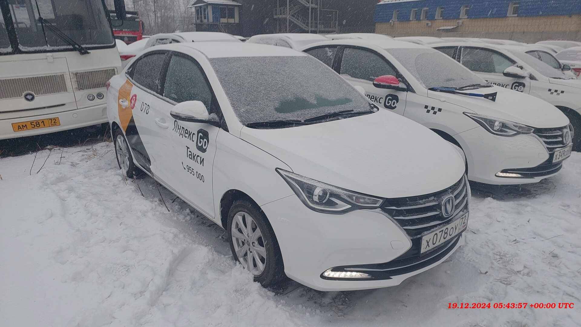 Changan Alsvin,  100 179 км, 2023 года в лизинг
