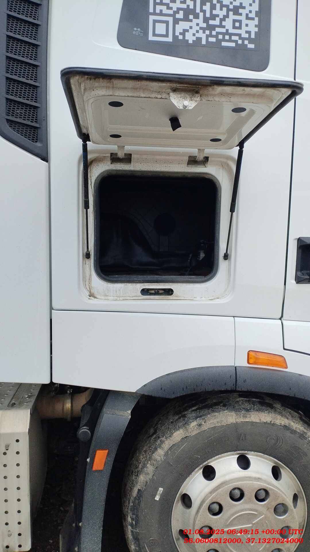 SANY HQC240DE,  207 911 км, 2024 года в лизинг