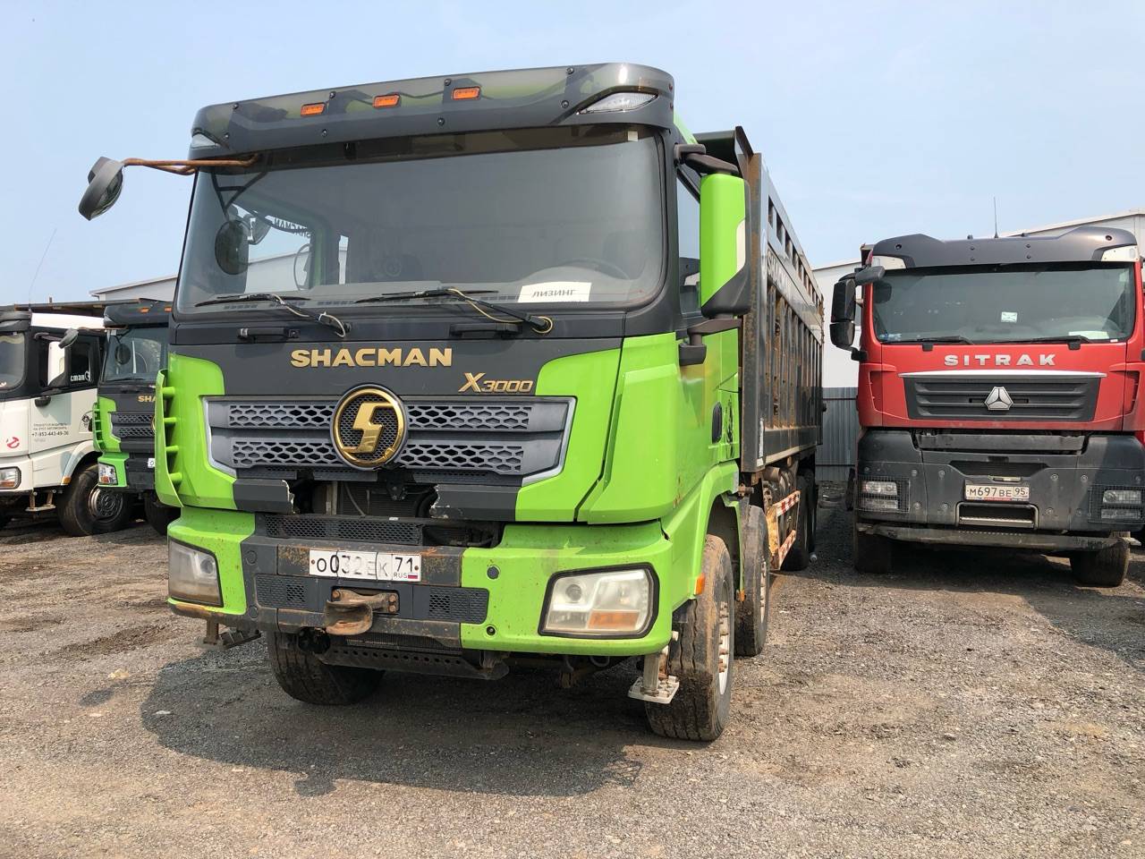 Shacman SX33186W366C