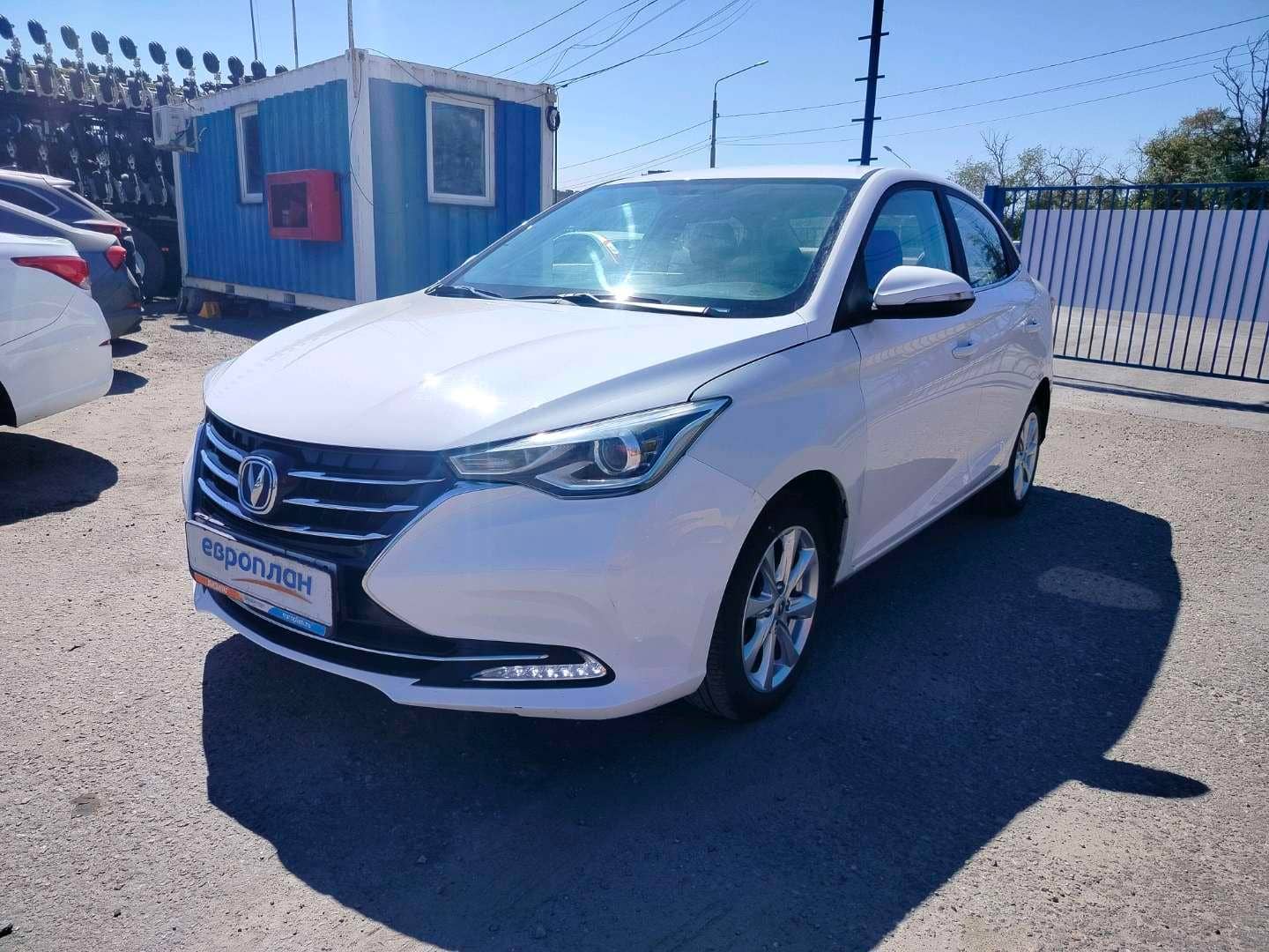 Changan Alsvin