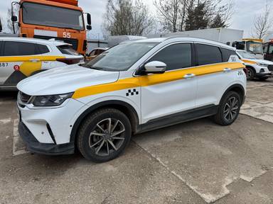 Belgee X50