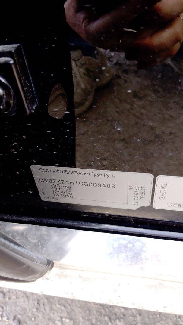 Audi A8 L,  349 900 км, 2015 года в лизинг