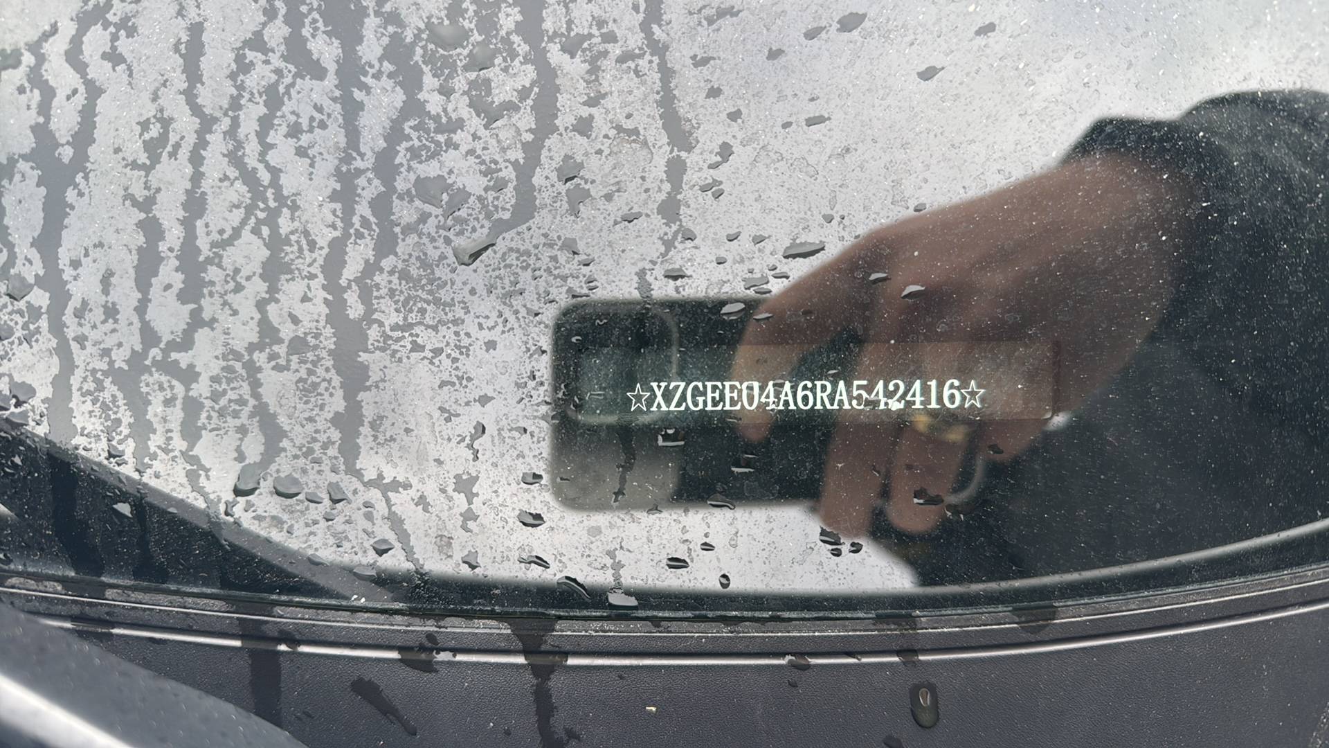 Haval Jolion,  86 725 км, 2024 года в лизинг