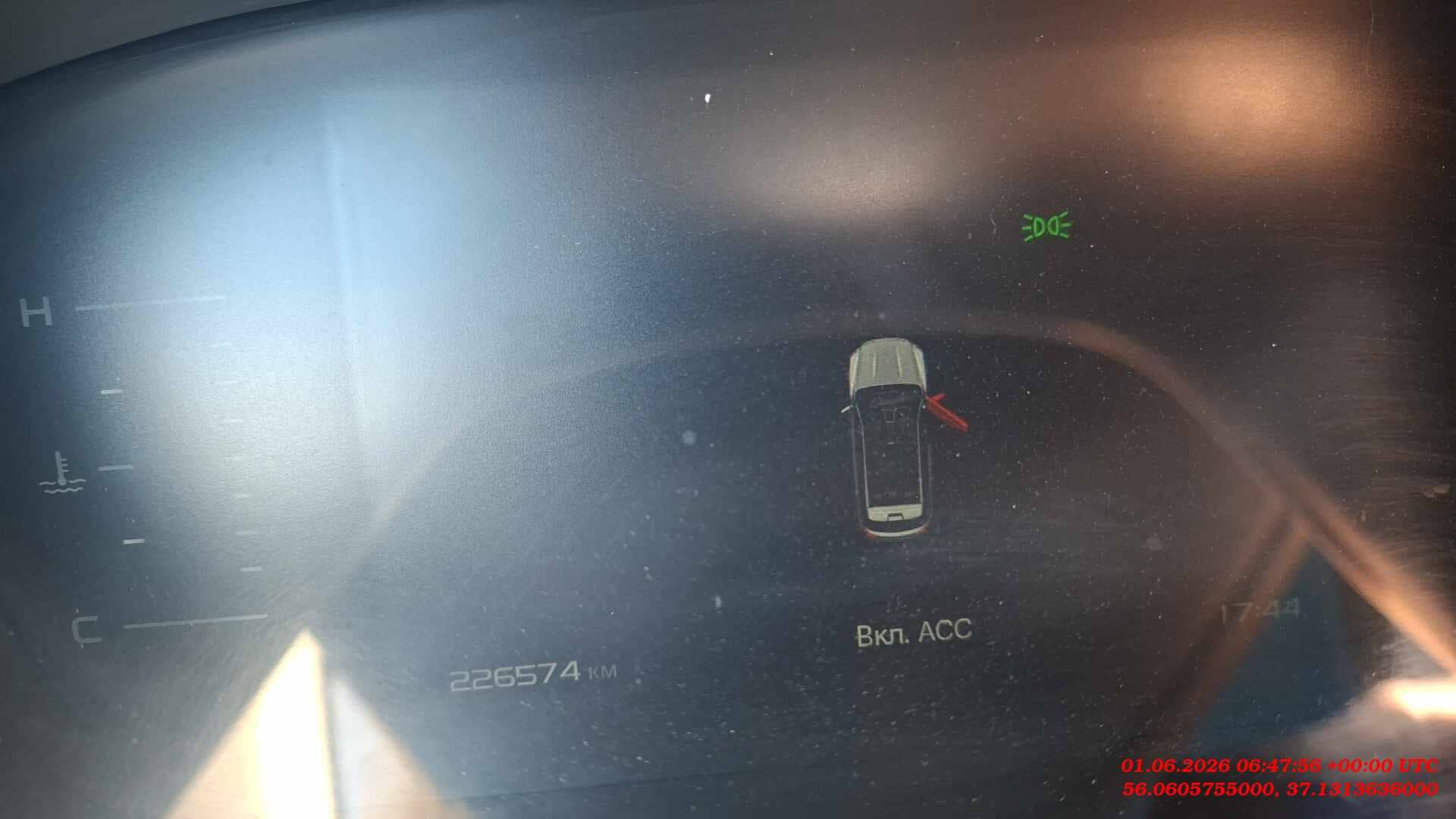 Geely Atlas Pro,  226 574 км, 2023 года в лизинг