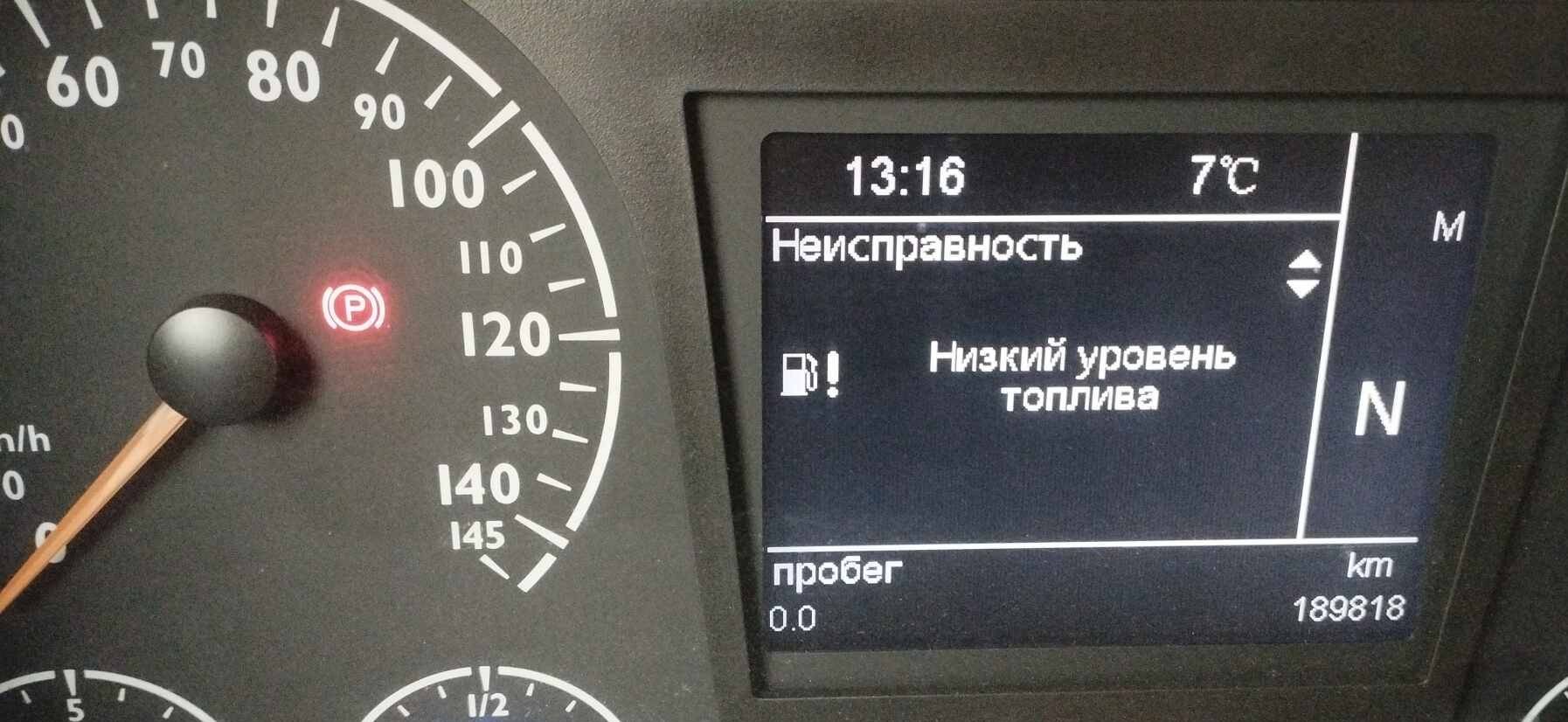 Foton AUMAN EST A 1846 AMT (4189SLFKA),  189 818 км, 2023 года в лизинг