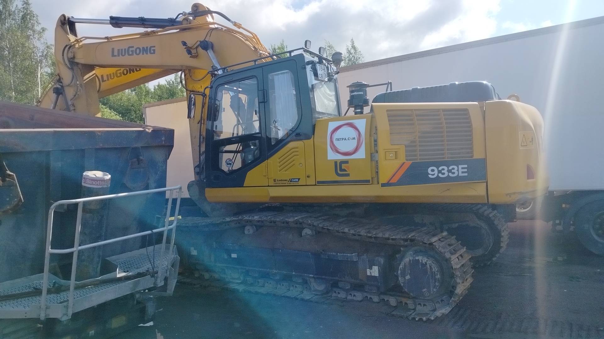 LiuGong CLG933E
