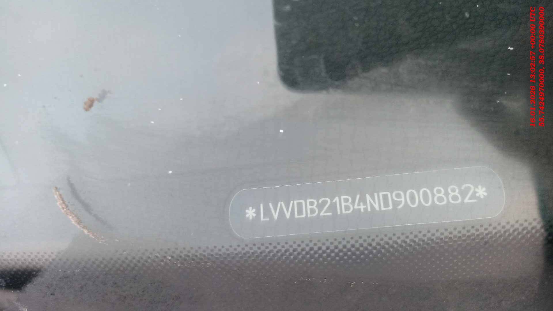 Chery Tiggo 4,  156 270 км, 2022 года в лизинг