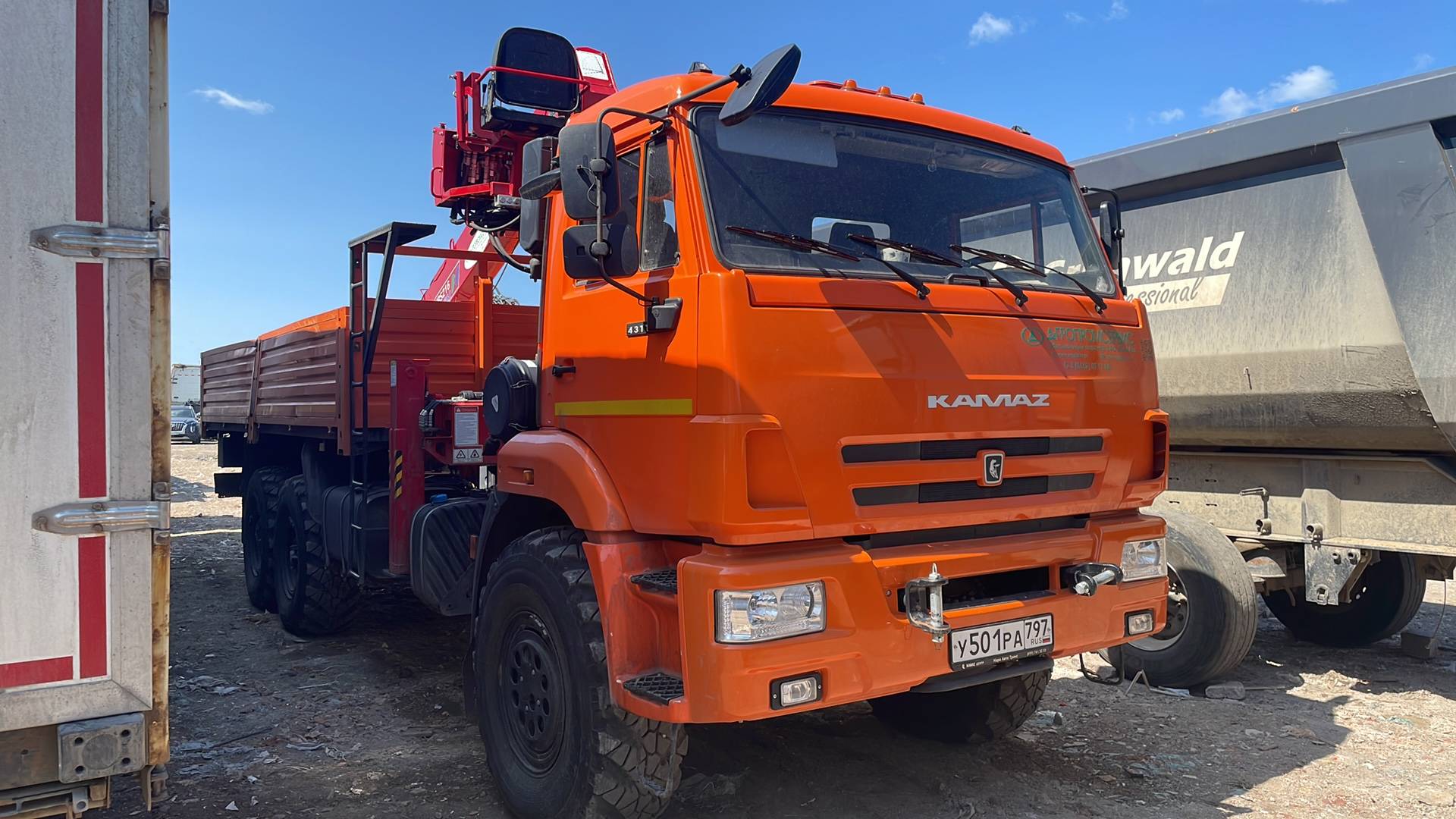 КАМАЗ 43118-50(E5)