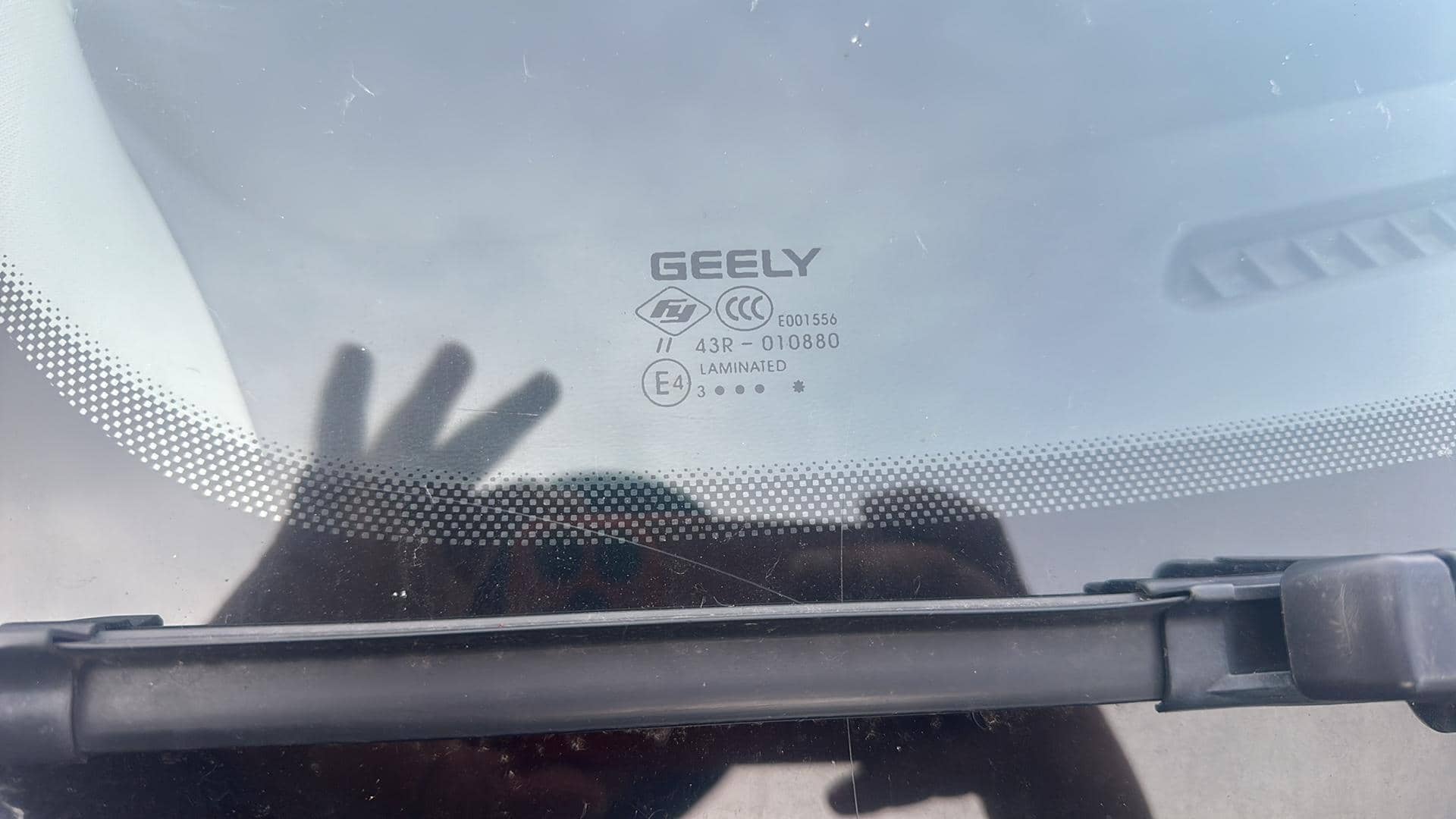 Geely Coolray,  188 212 км, 2023 года в лизинг