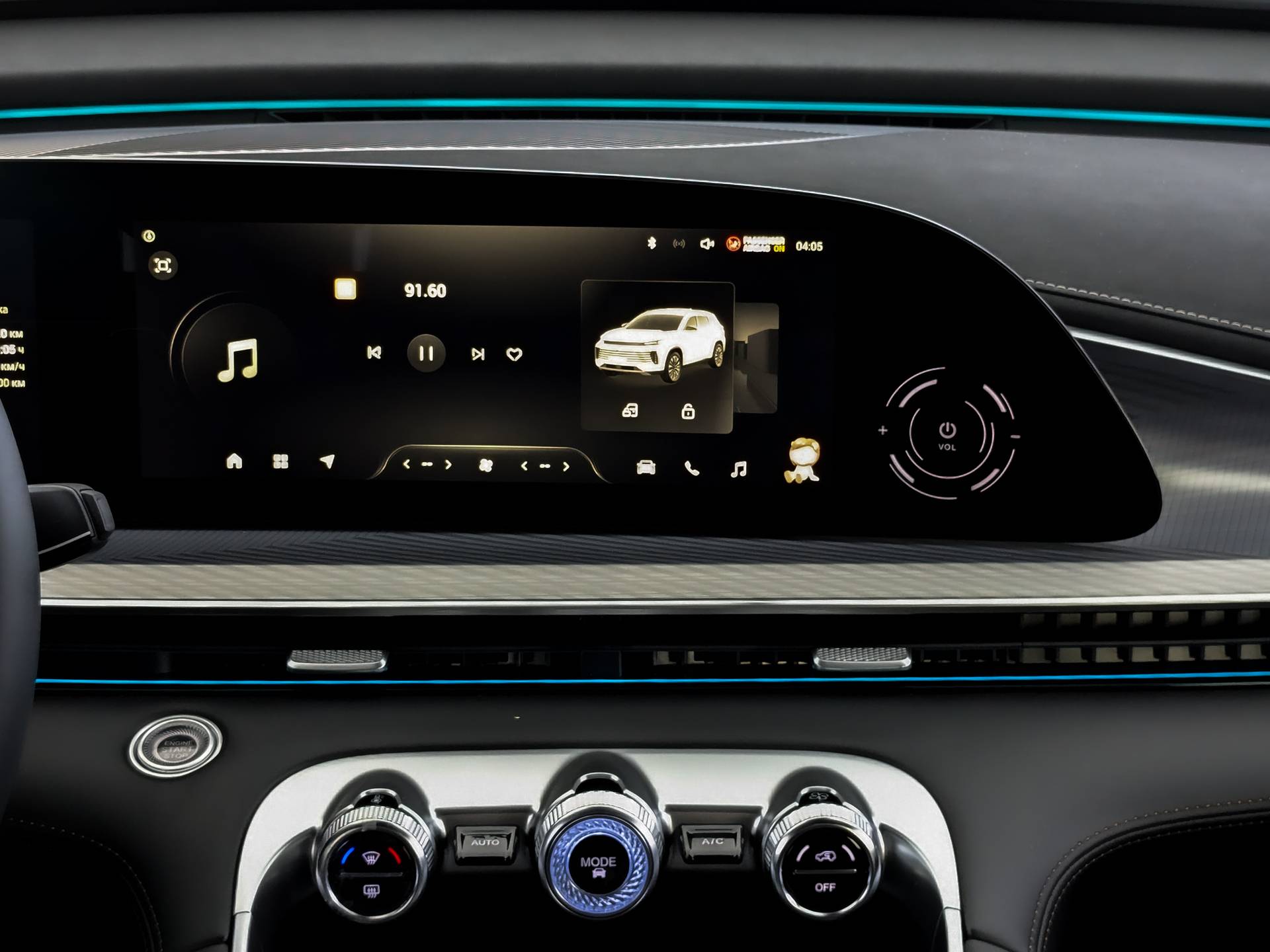 EXEED TXL Prestige 1.6 TGDI DCT7 AWD