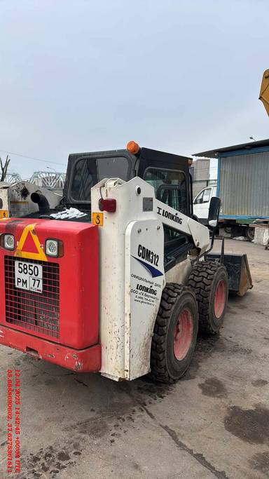 LonKing CDM312