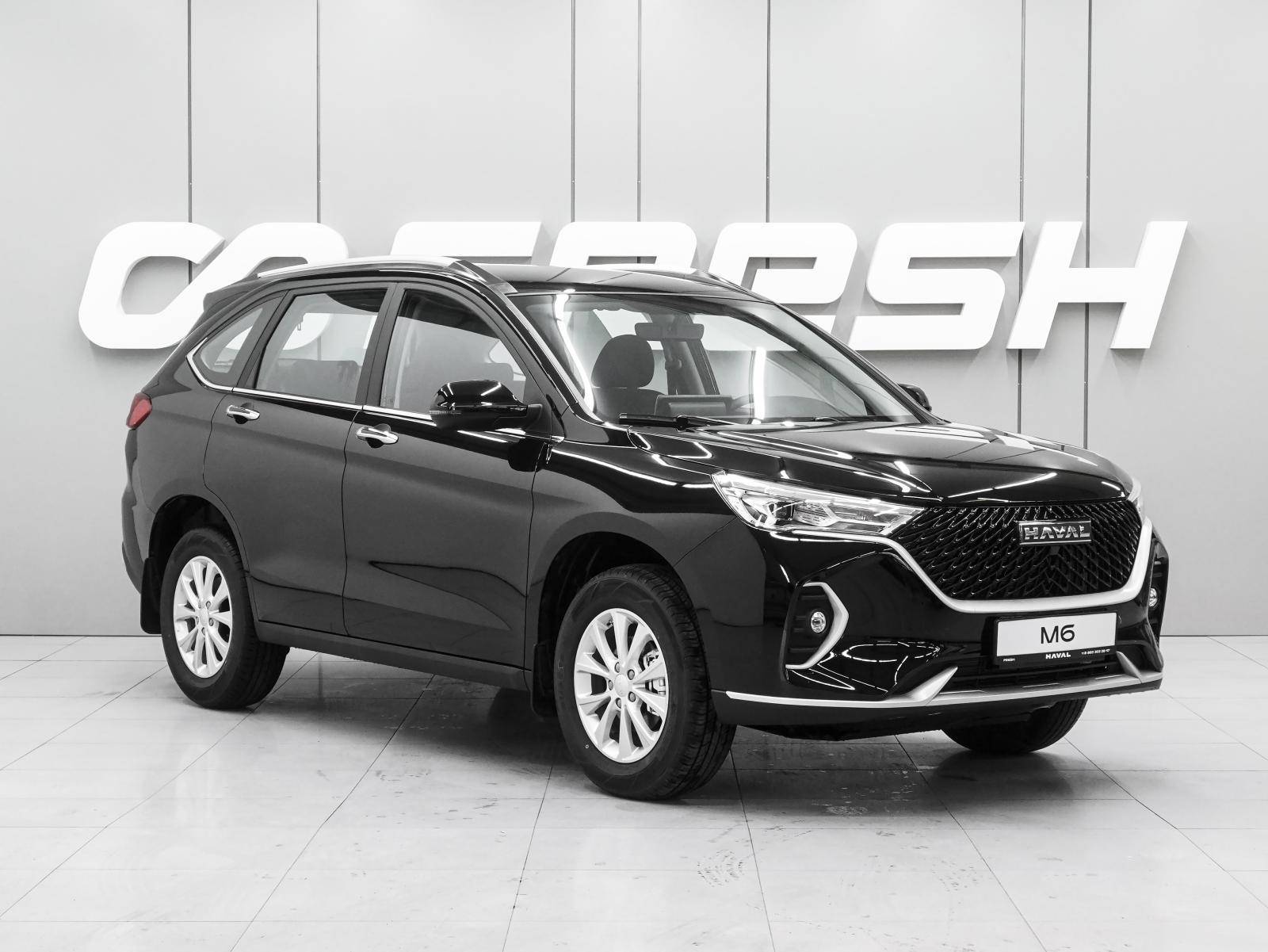 Haval M6 Family FWD AMT 143