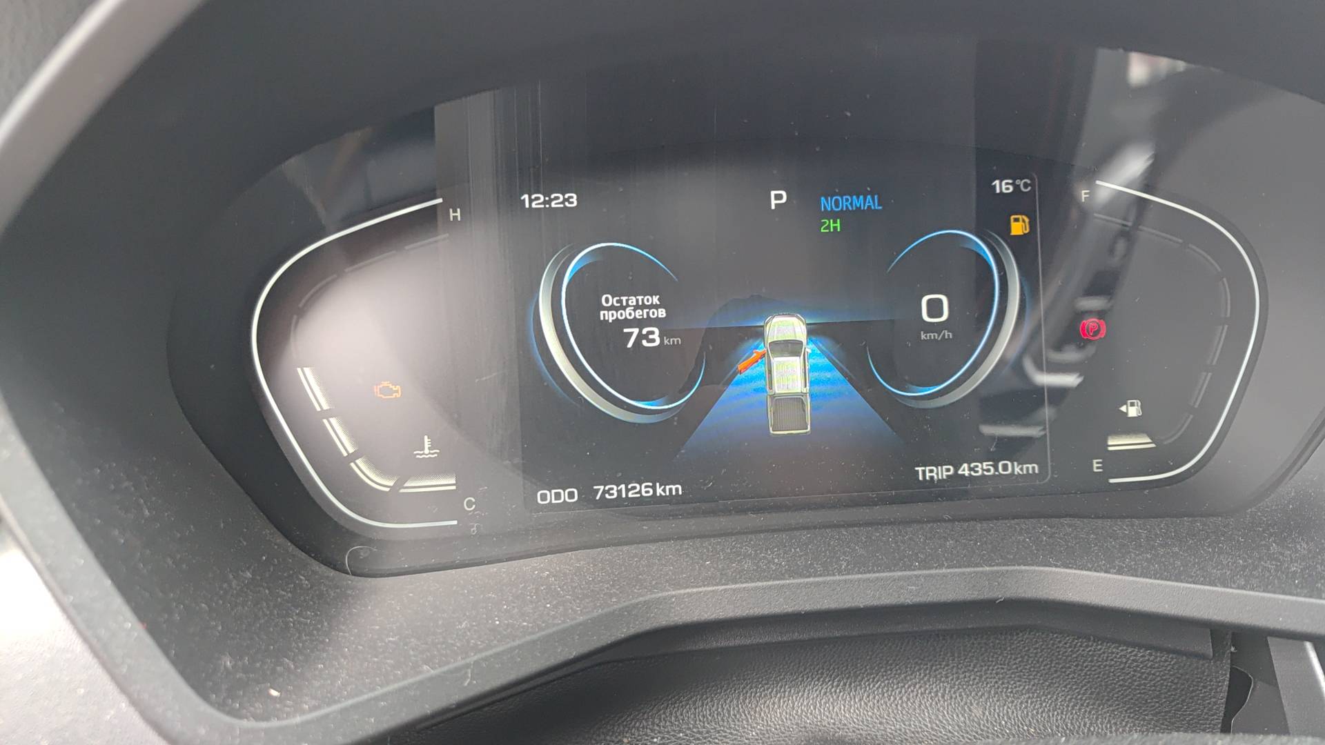 JAC T9,  73 126 км, 2024 года в лизинг