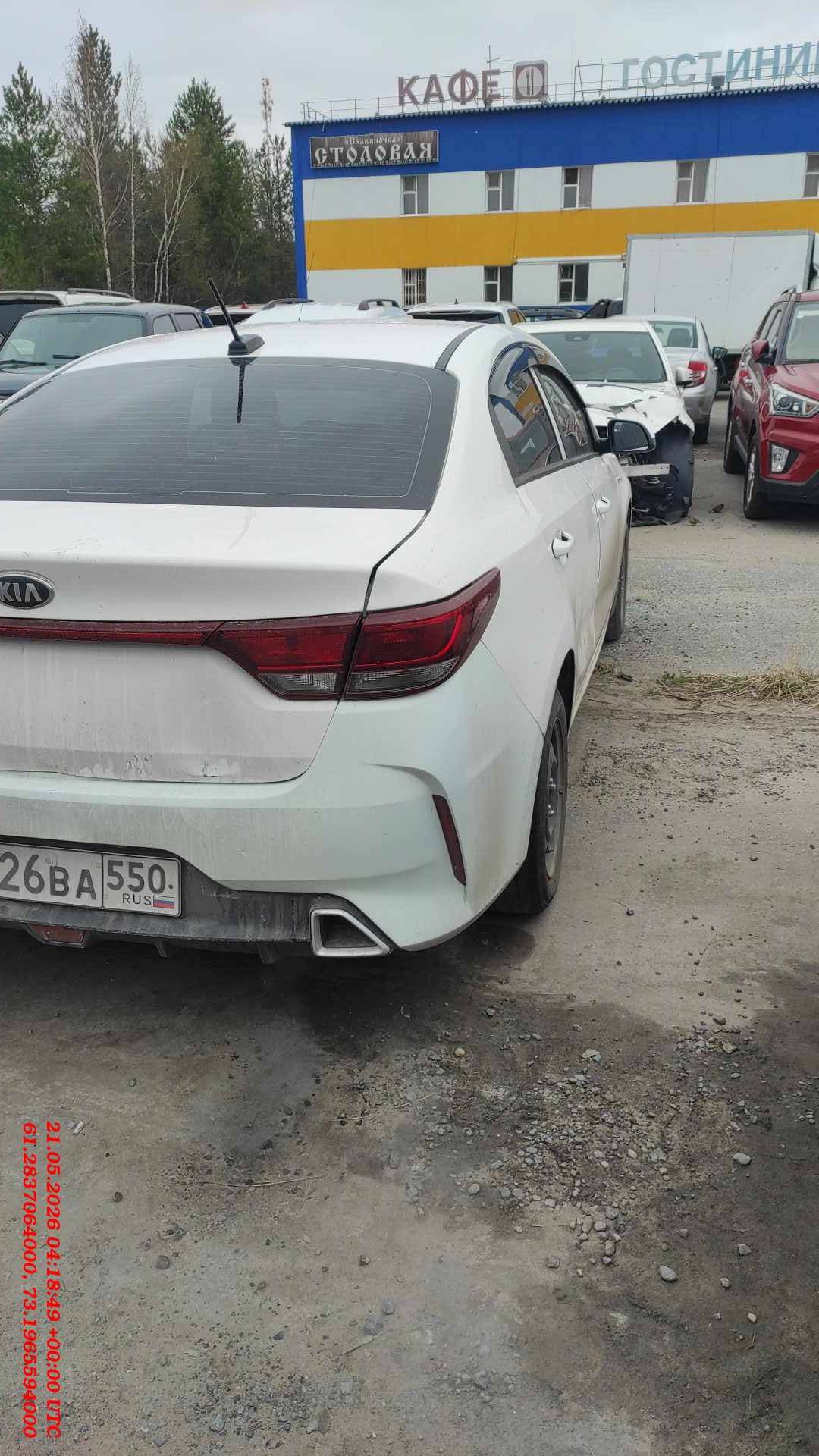 KIA Rio,  182 489 км, 2022 года