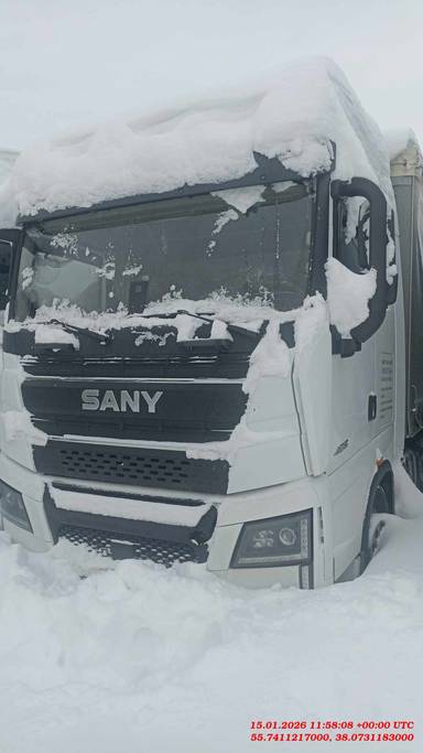 SANY HQC240DE