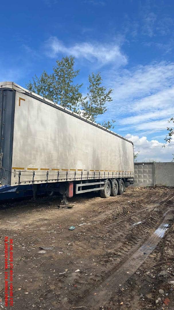 Uzautotrailer UAT-SCFG-9226.01, 2023 года в лизинг