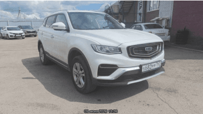 Geely Atlas Pro