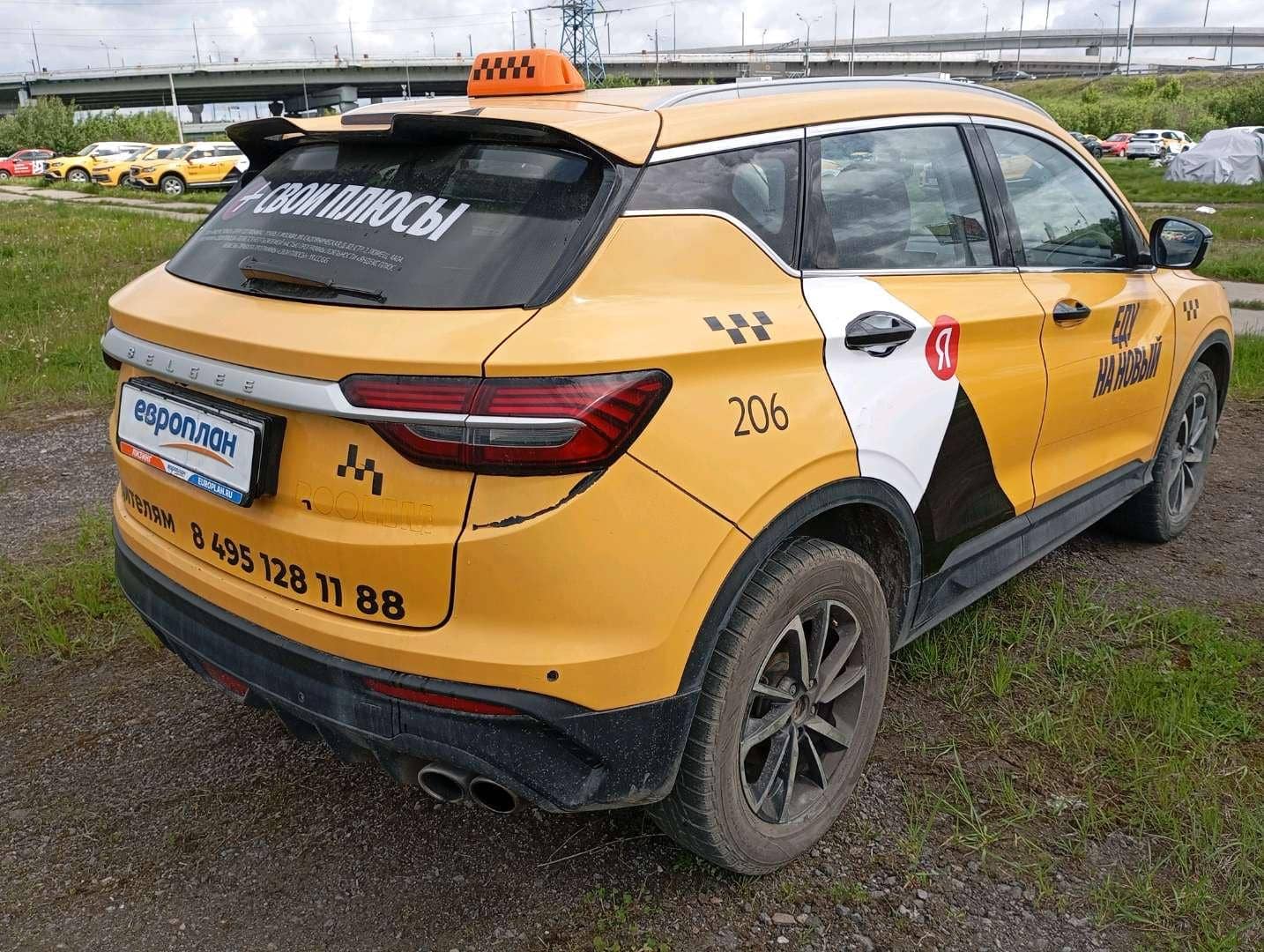 Belgee X50,  264 272 км, 2023 года в лизинг