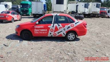 Lada Granta седан