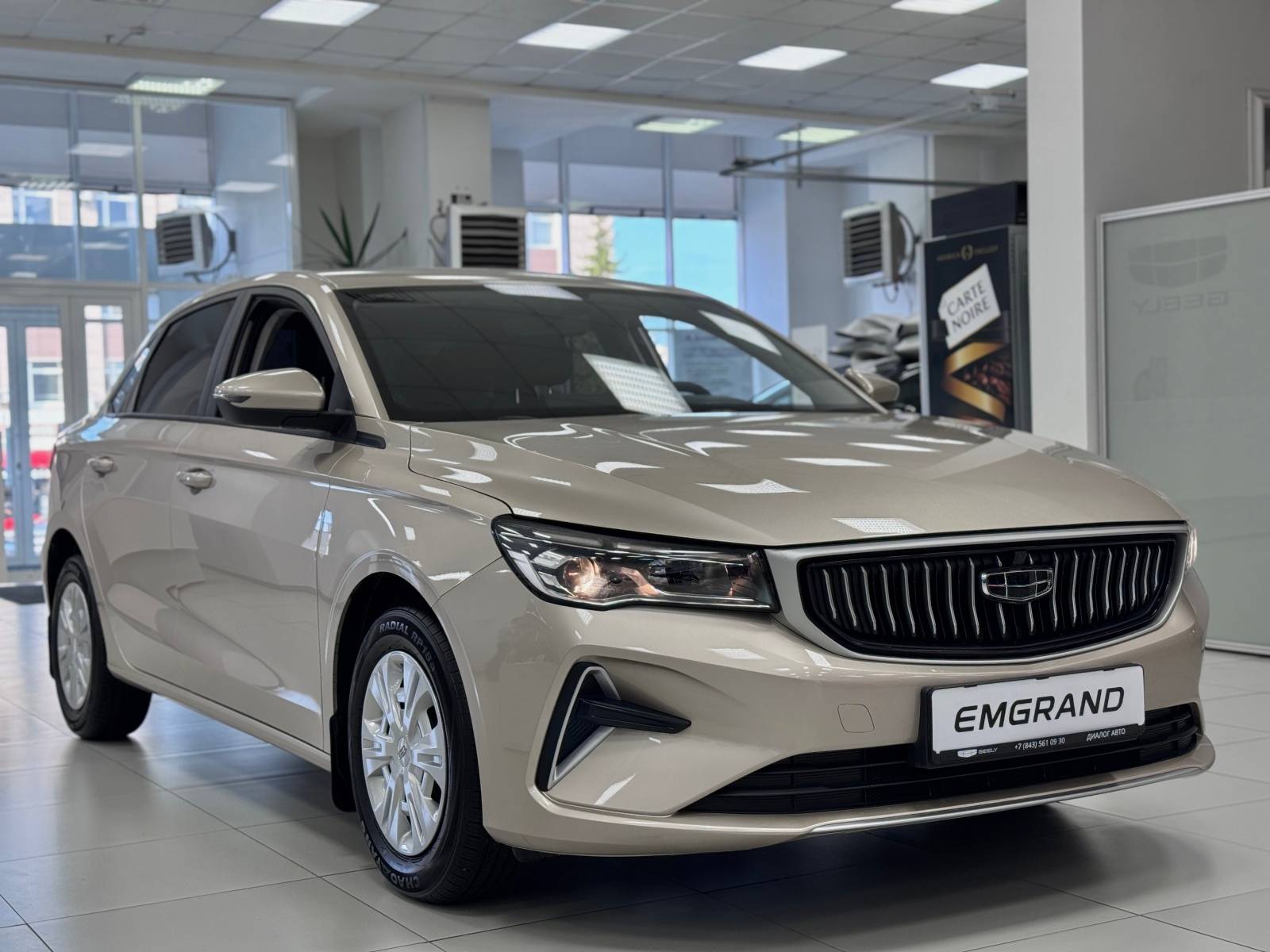 Geely Emgrand Comfort 1.5 AT