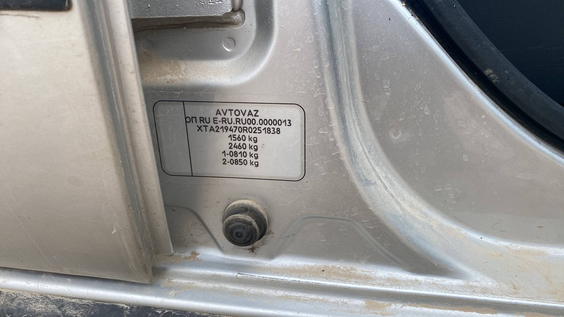 Lada Granta Cross,  53 483 км, 2023 года в лизинг